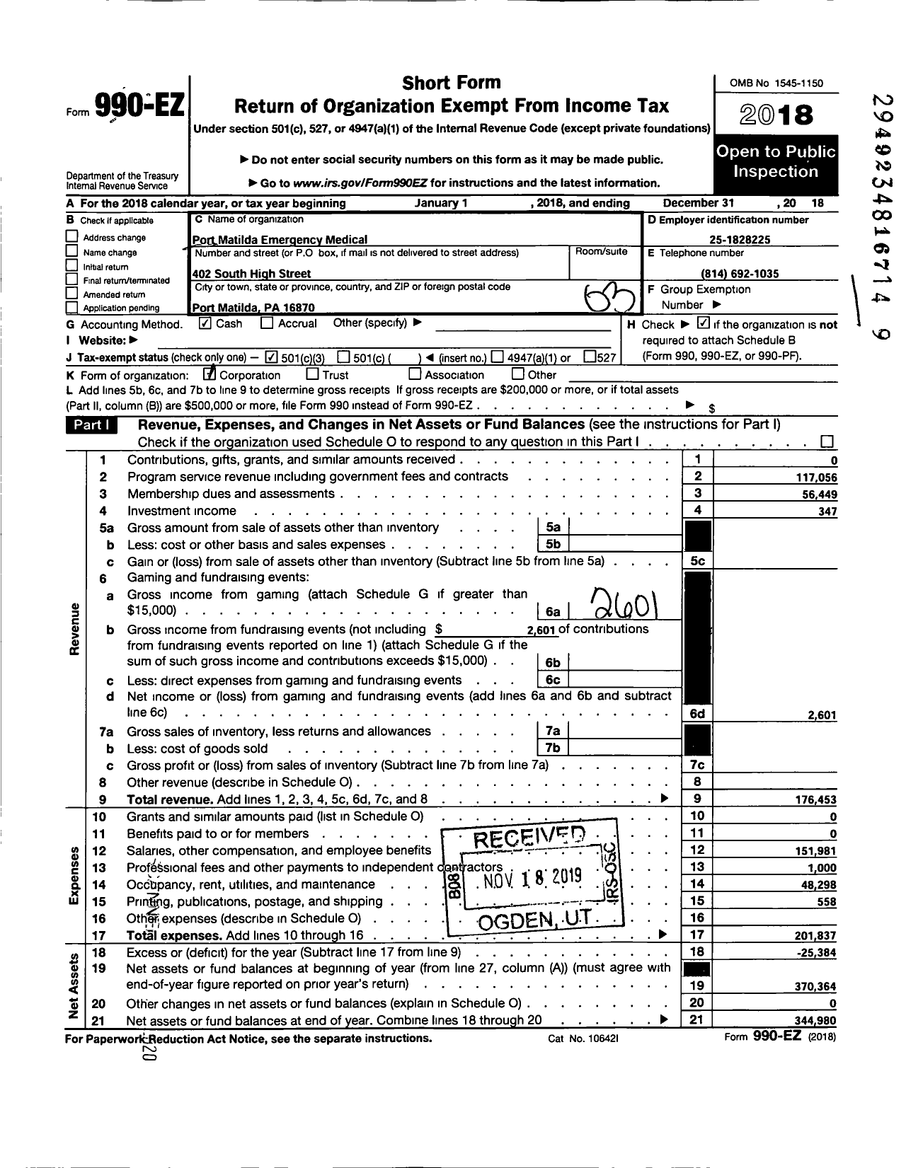 Image of first page of 2018 Form 990EZ for Port Matilda Emergency Medical