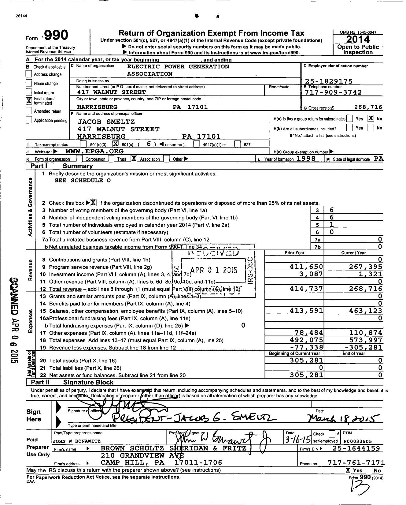 Image of first page of 2014 Form 990O for Electric Power Generation Association