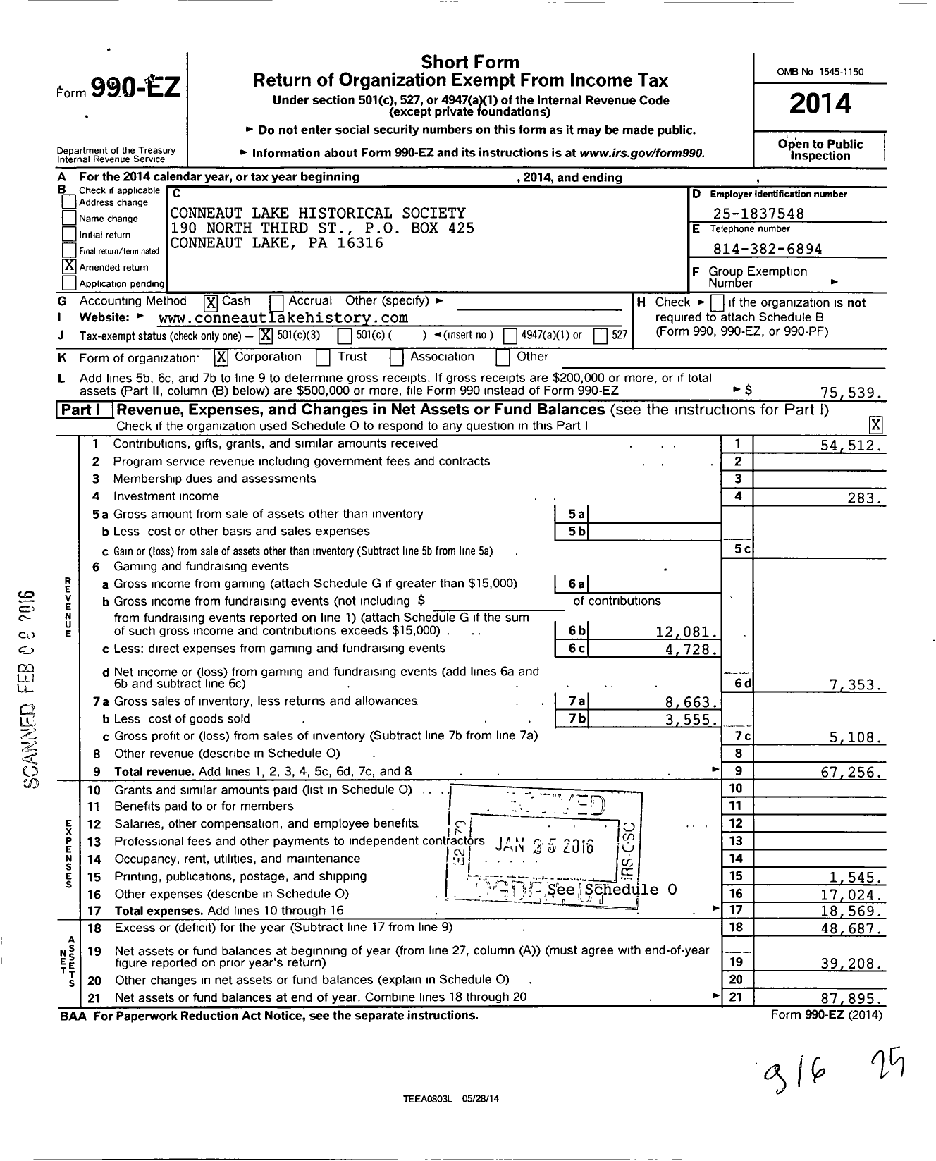 Image of first page of 2014 Form 990EZ for Conneaut Lake Historical Society