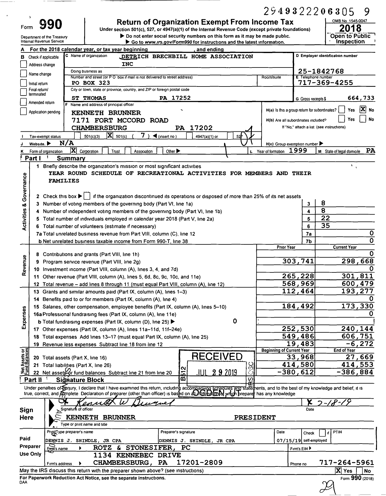 Image of first page of 2018 Form 990O for Detrich Brechbill Home Association