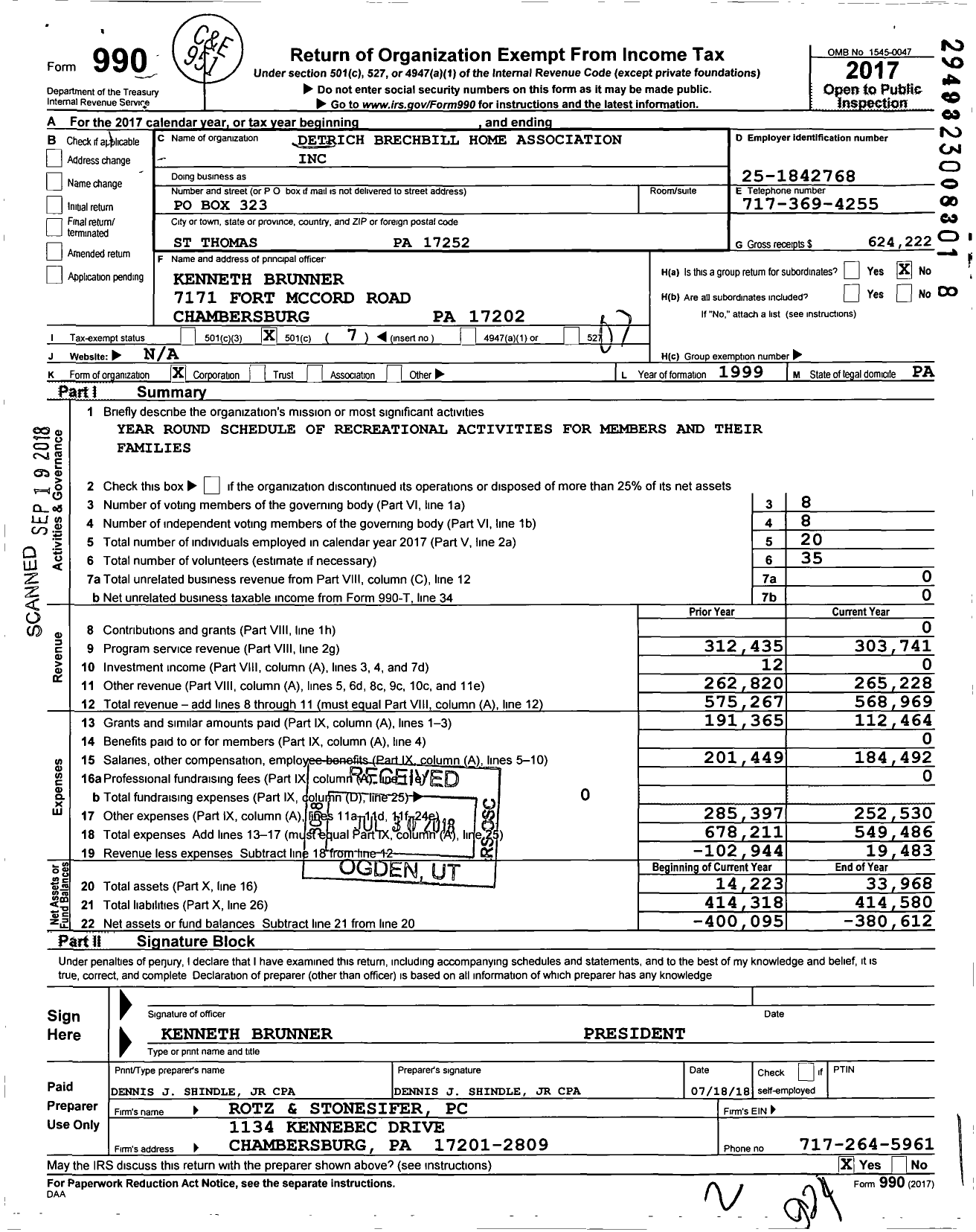 Image of first page of 2017 Form 990O for Detrich Brechbill Home Association