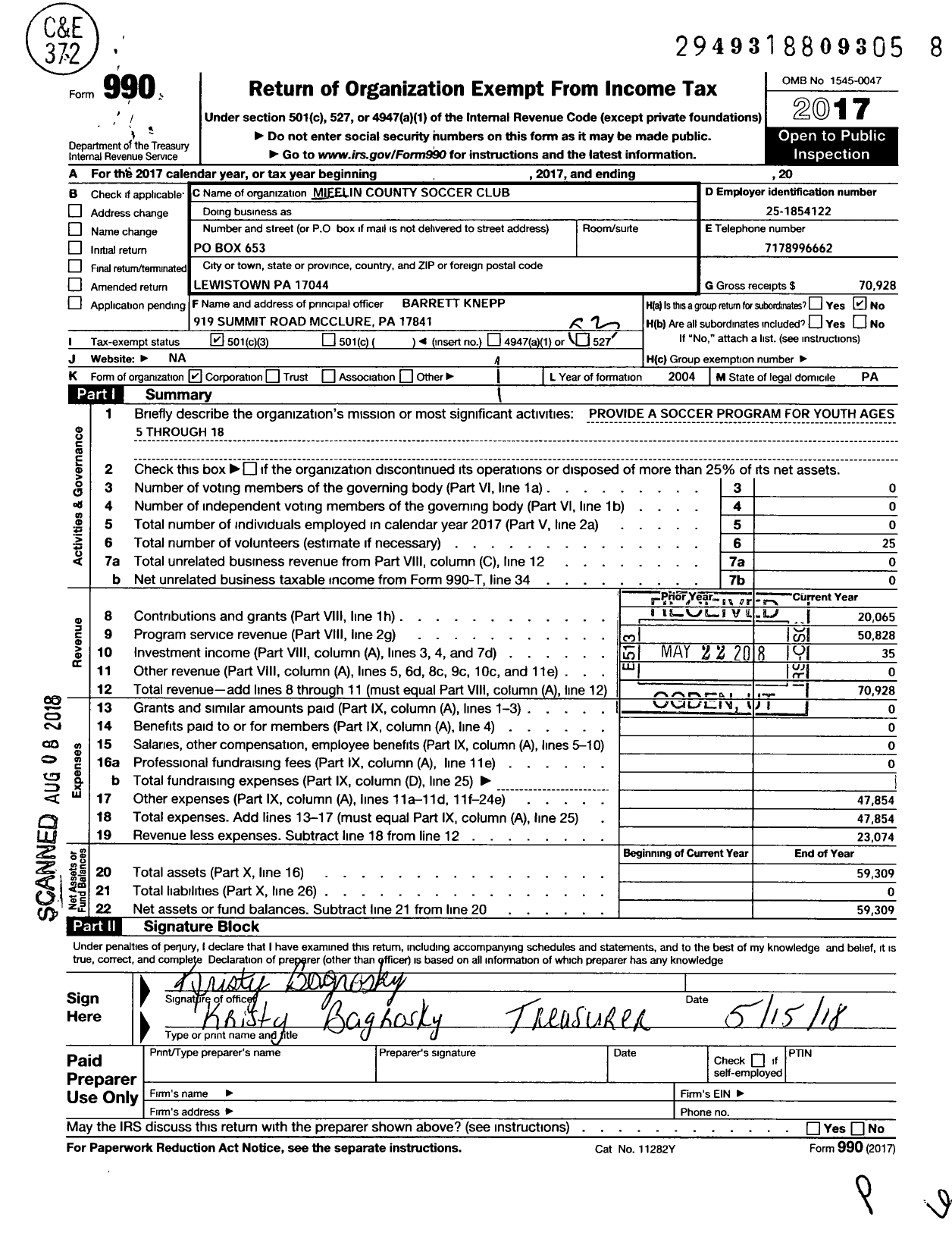 Image of first page of 2017 Form 990 for Mifflin County Soccer Club