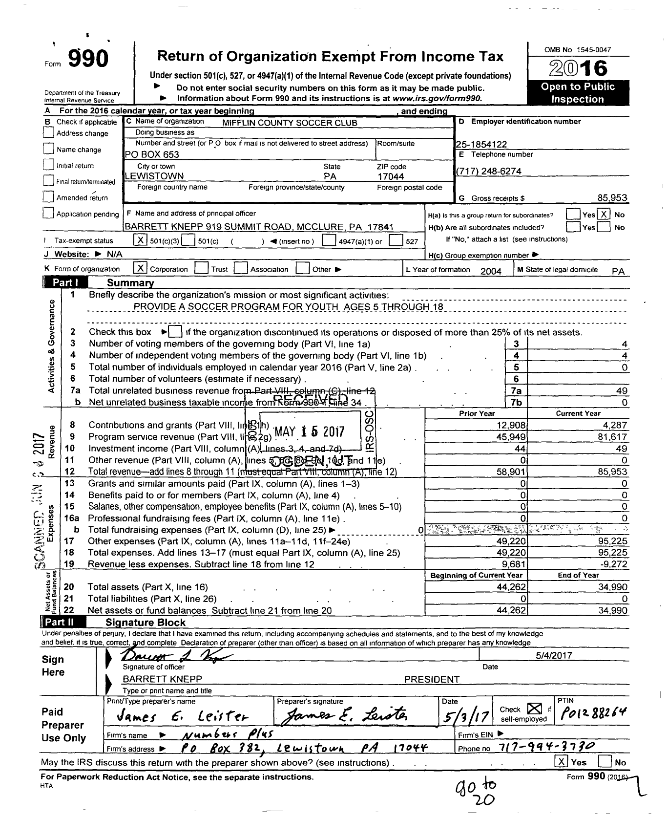 Image of first page of 2016 Form 990 for Mifflin County Soccer Club