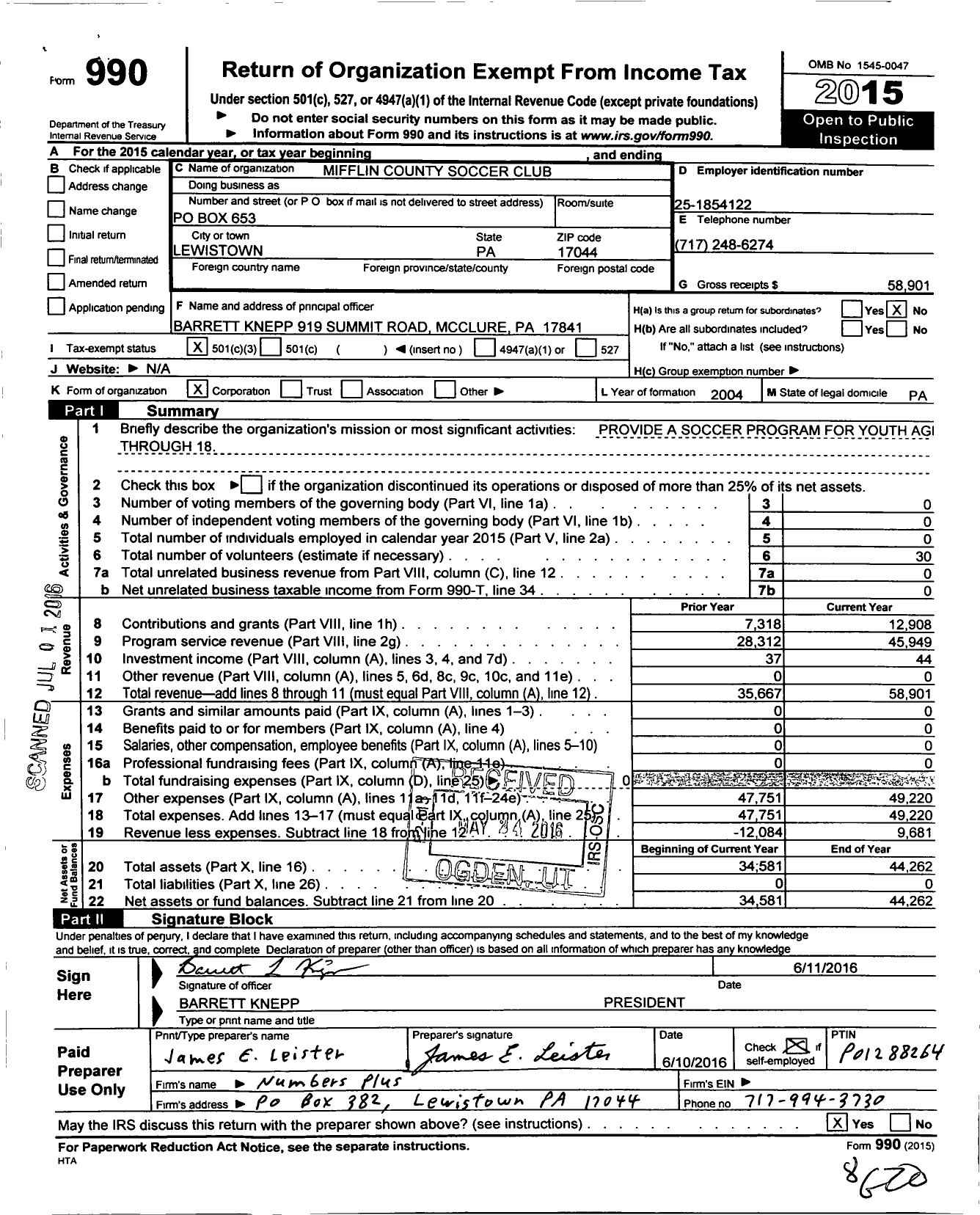 Image of first page of 2015 Form 990 for Mifflin County Soccer Club