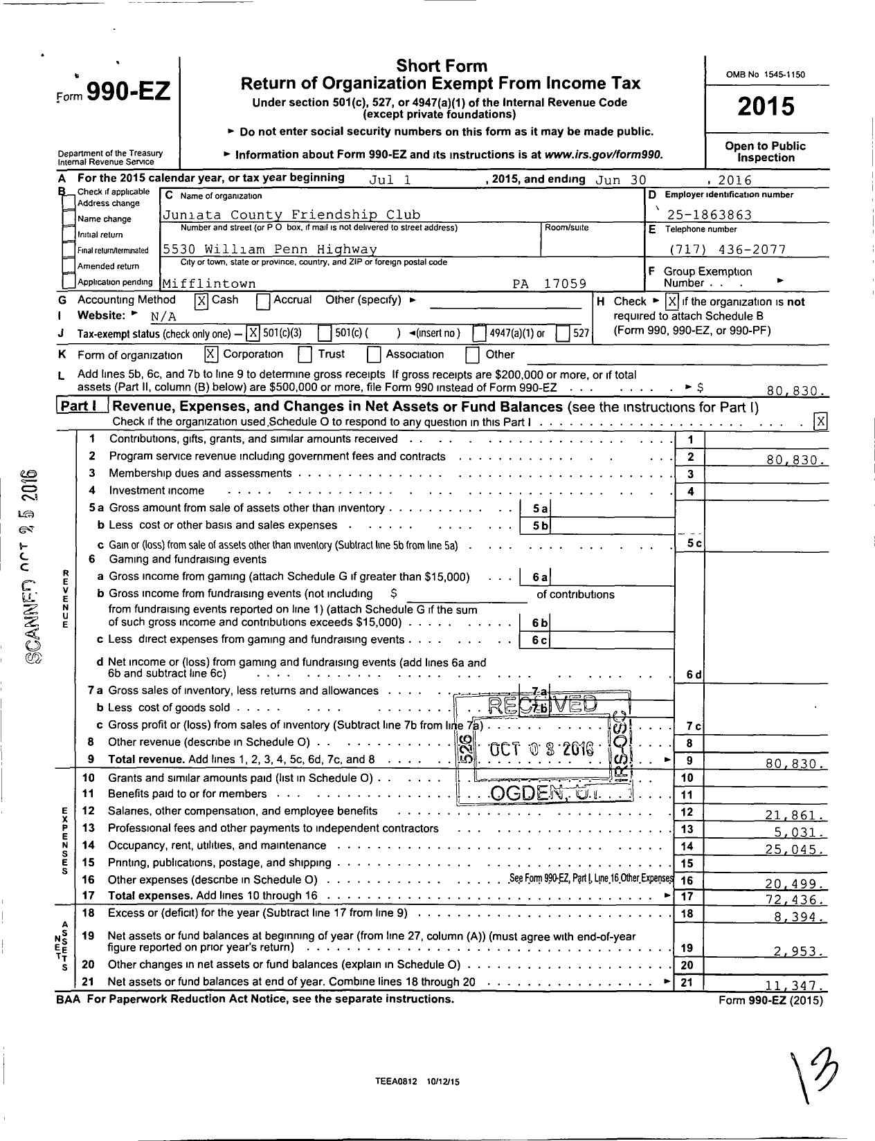 Image of first page of 2015 Form 990EZ for Juniata County Friendship Club