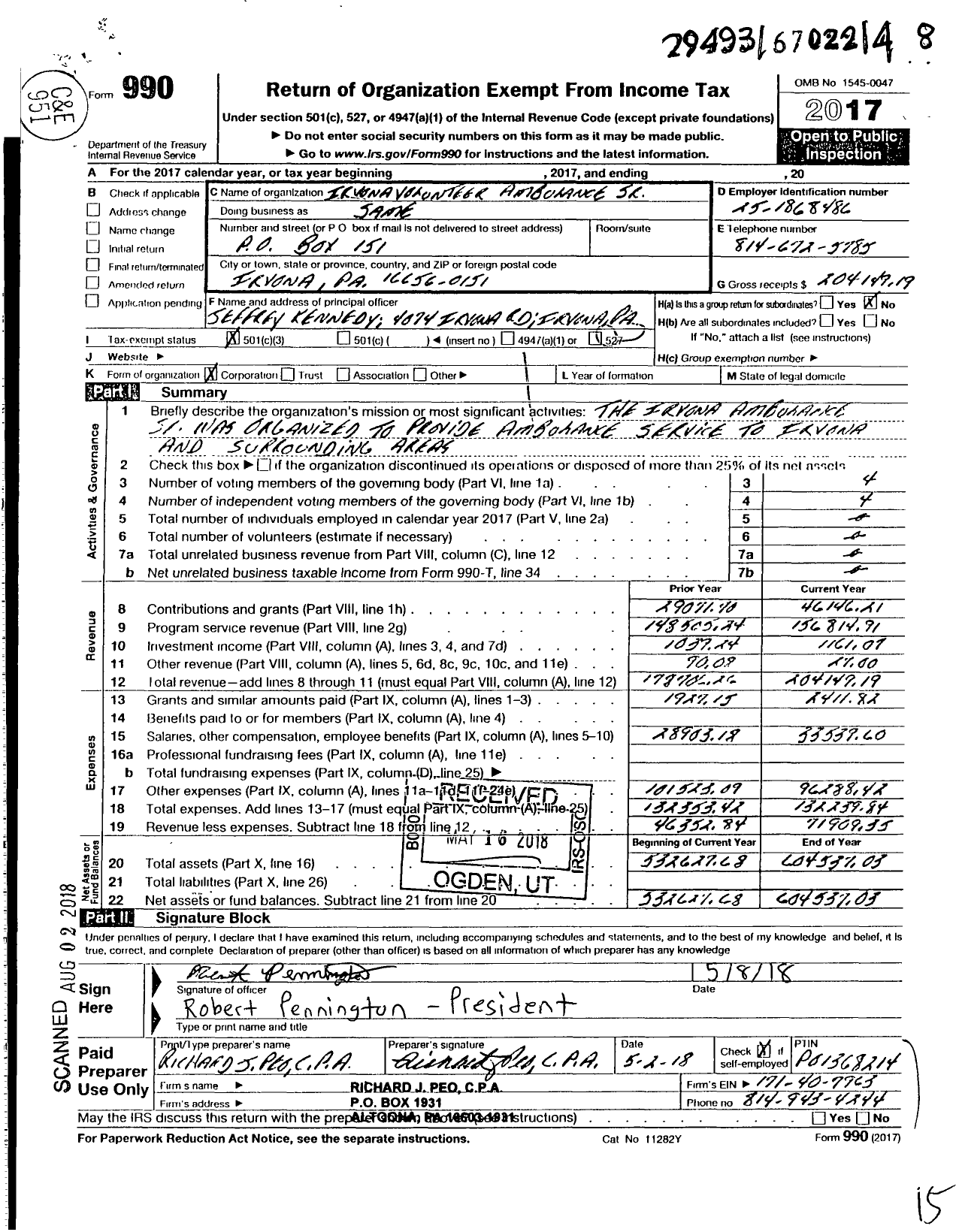 Image of first page of 2017 Form 990 for Irvona Volunteer Ambulance Services