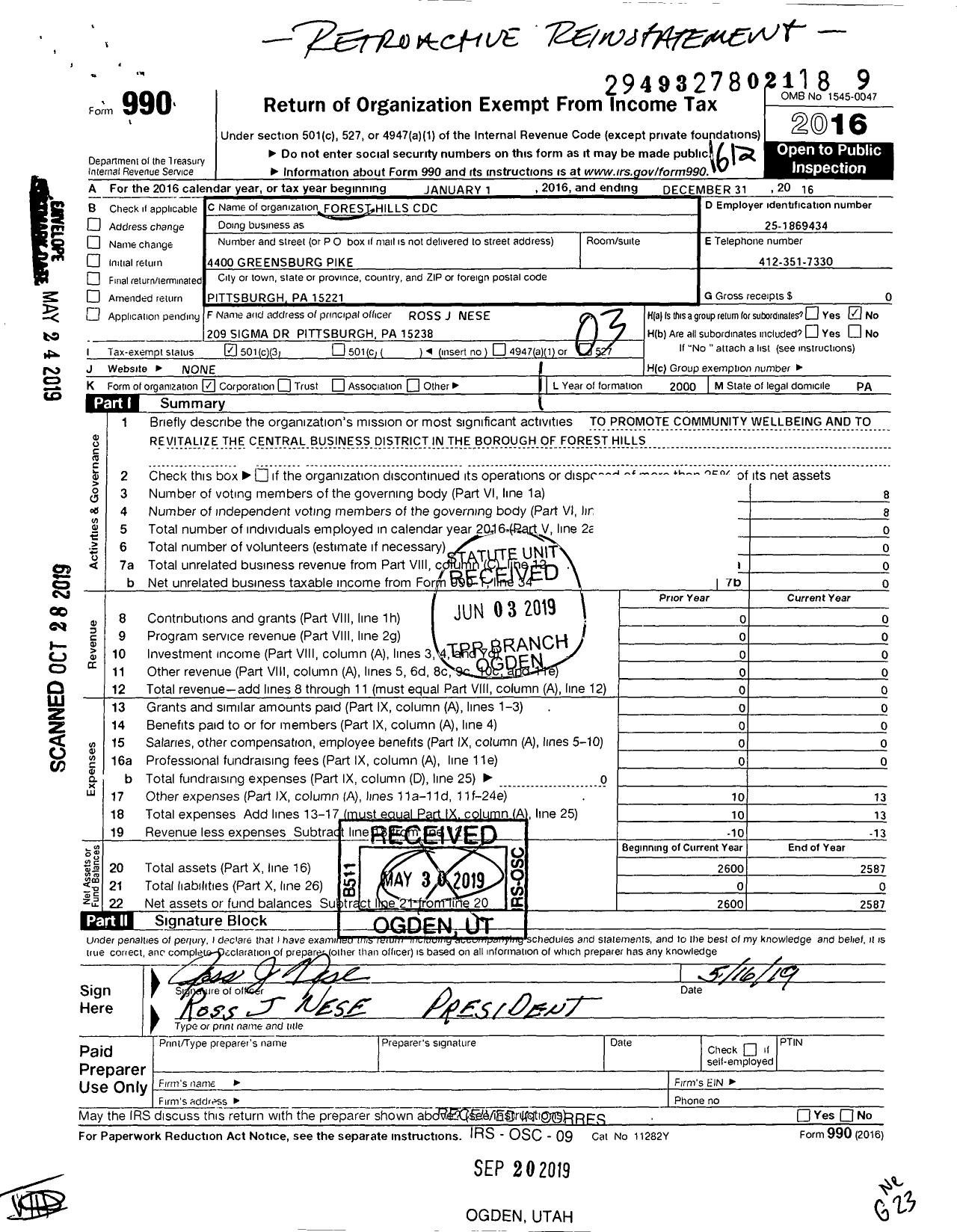 Image of first page of 2016 Form 990 for Forest Hills CDC D CDC