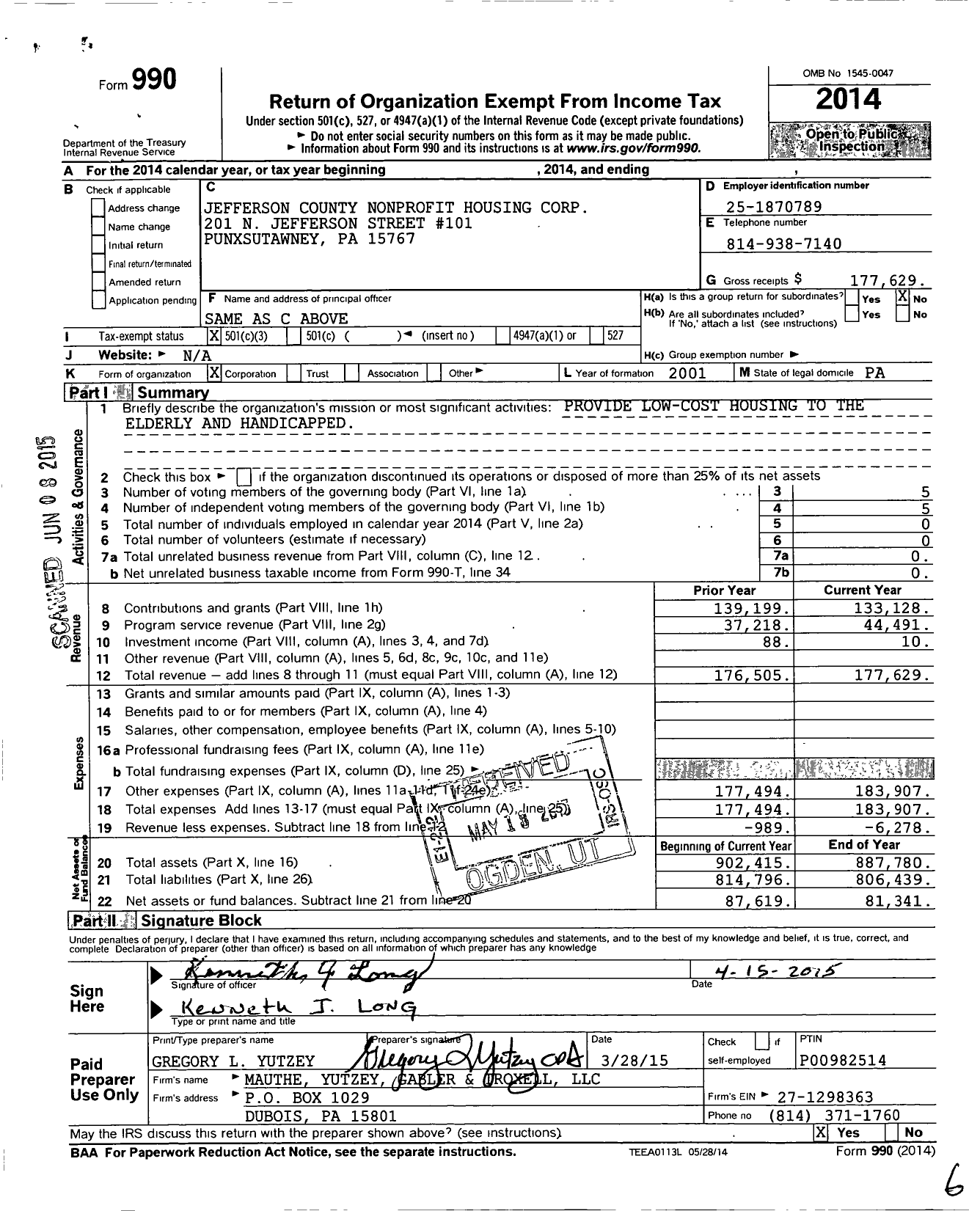 Image of first page of 2014 Form 990 for Jefferson County Nonprofit Housing Corporation