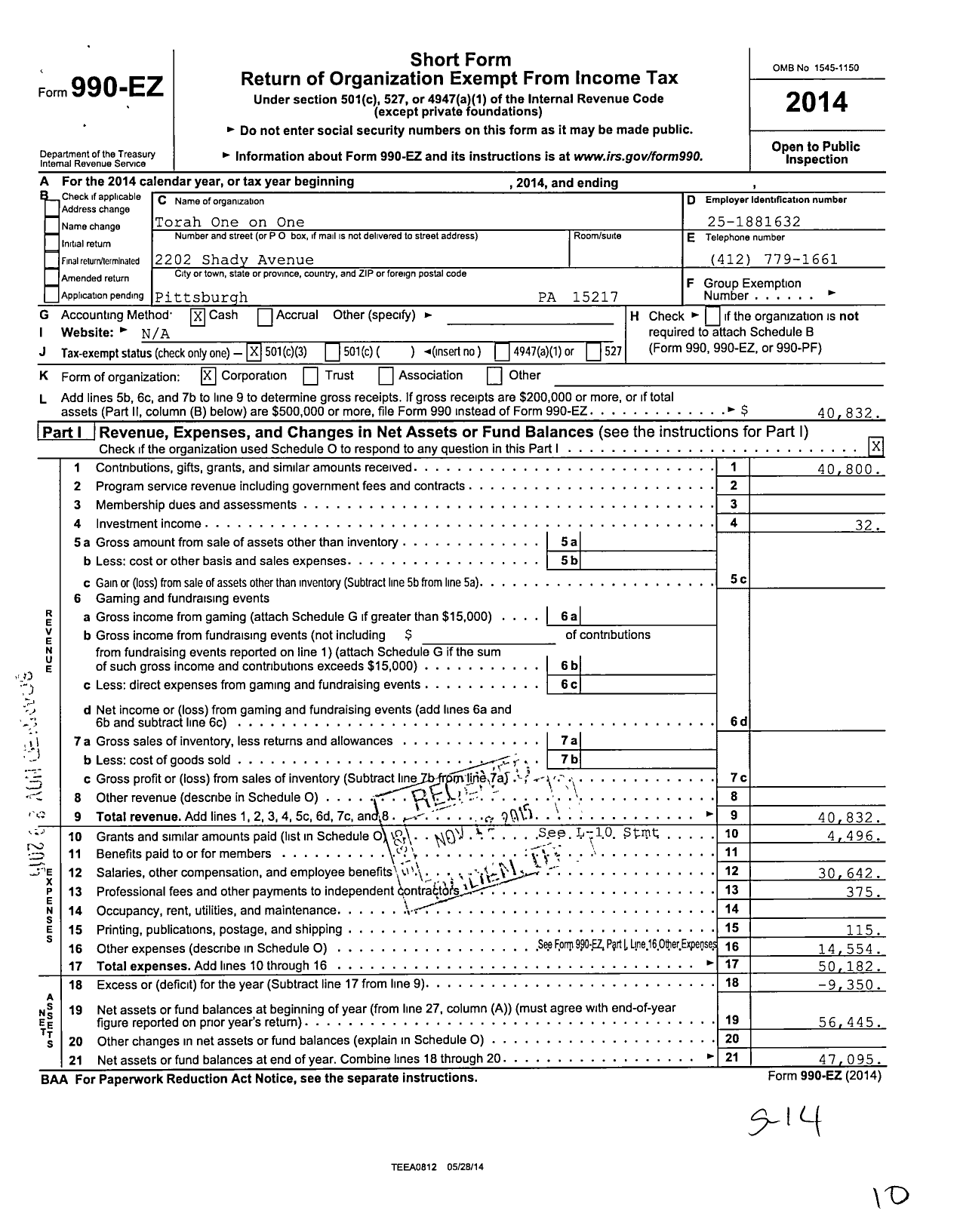 Image of first page of 2014 Form 990EZ for Torah One One