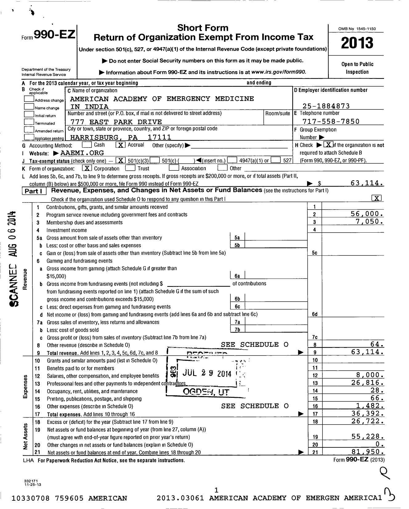 Image of first page of 2013 Form 990EZ for American Academy of Emergency Medicine in India