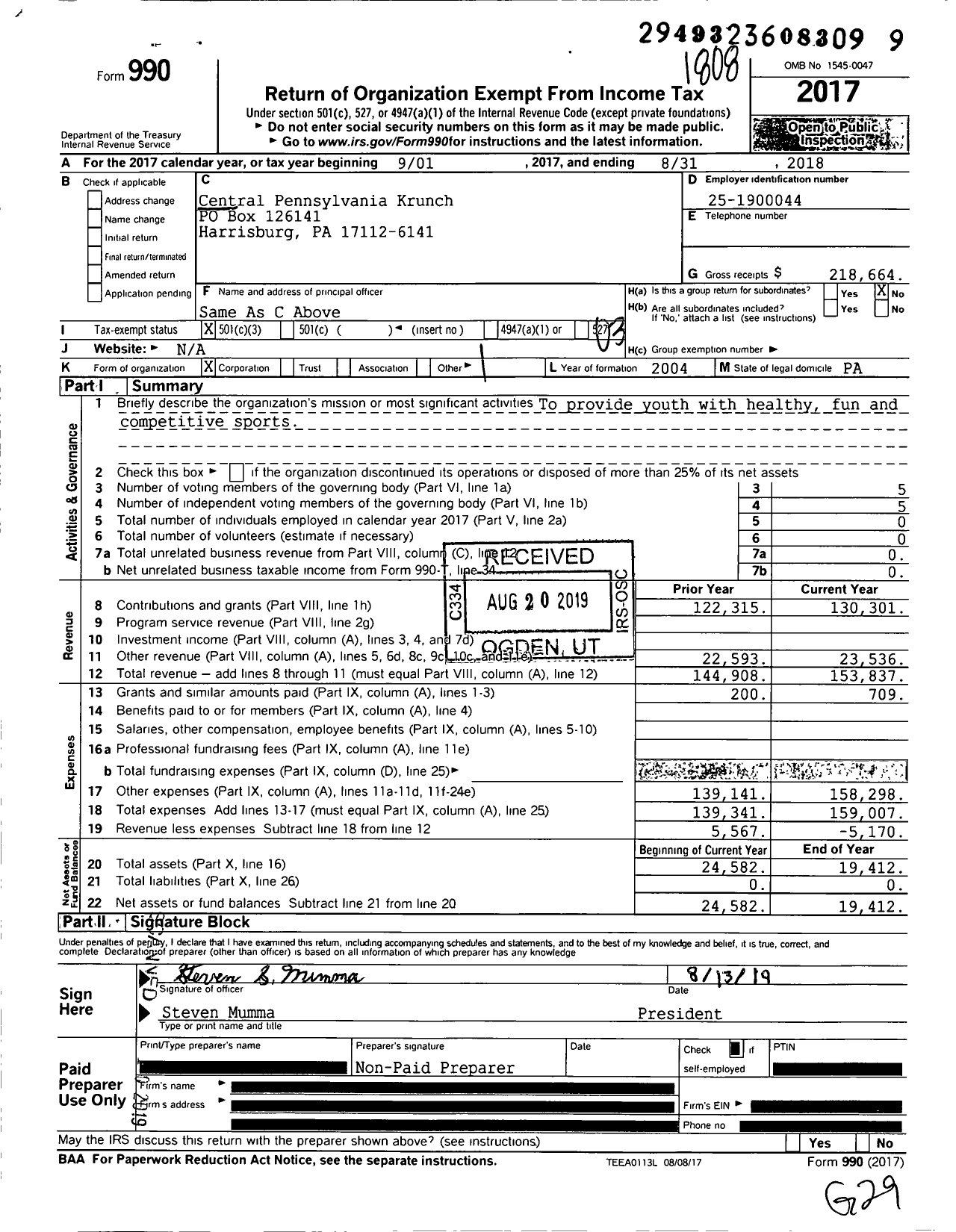 Image of first page of 2017 Form 990 for Central Pennsylvania Krunch