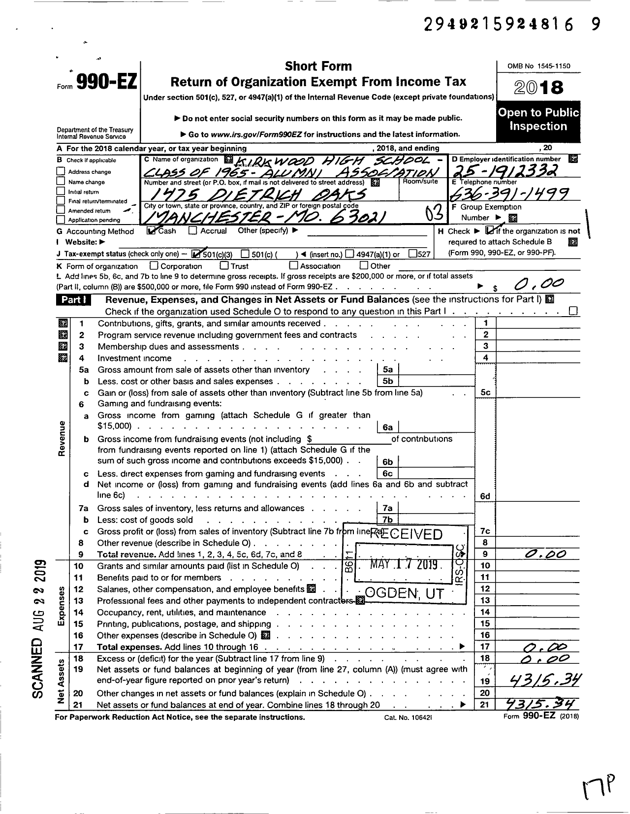 Image of first page of 2018 Form 990EZ for Kirkwood High School Class of 1965 Alumni Association