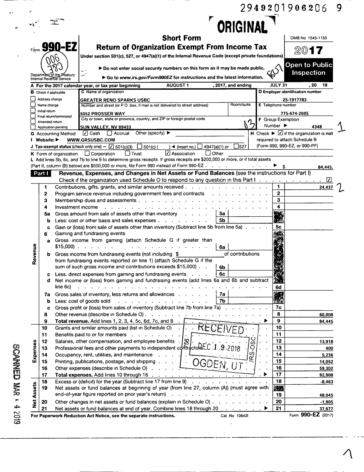 Image of first page of 2017 Form 990EZ for United States Bowling Congress - 81042 GR Reno Sparks Usbc