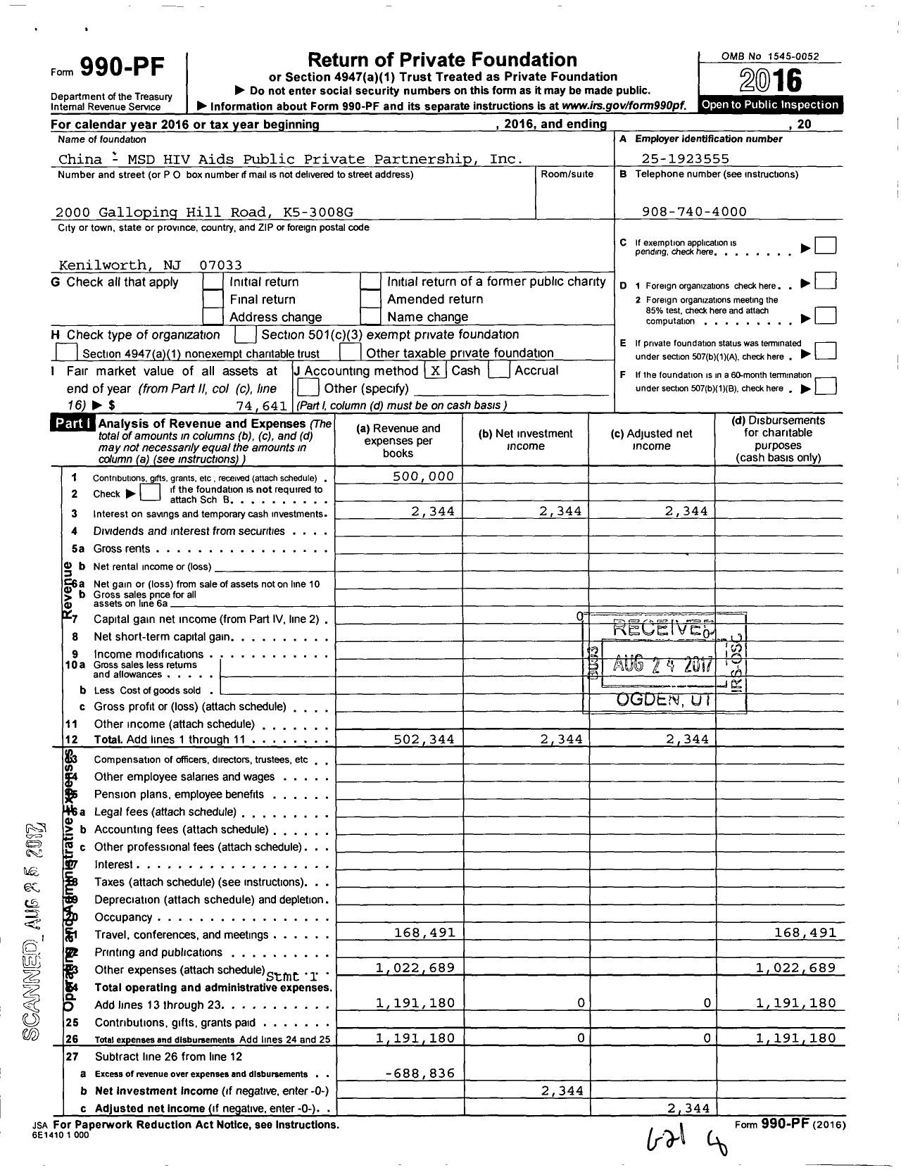 Image of first page of 2016 Form 990PF for China MSD Hiv Aids Public Private Partnership