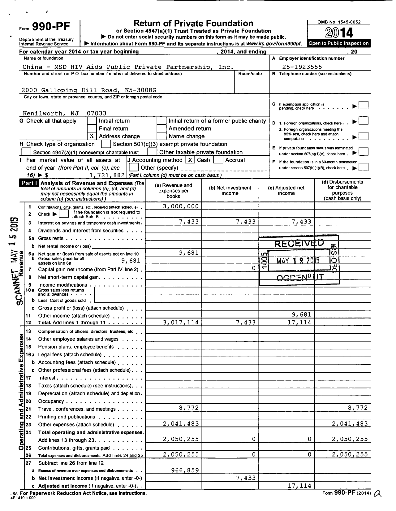 Image of first page of 2014 Form 990PF for China MSD Hiv Aids Public Private Partnership