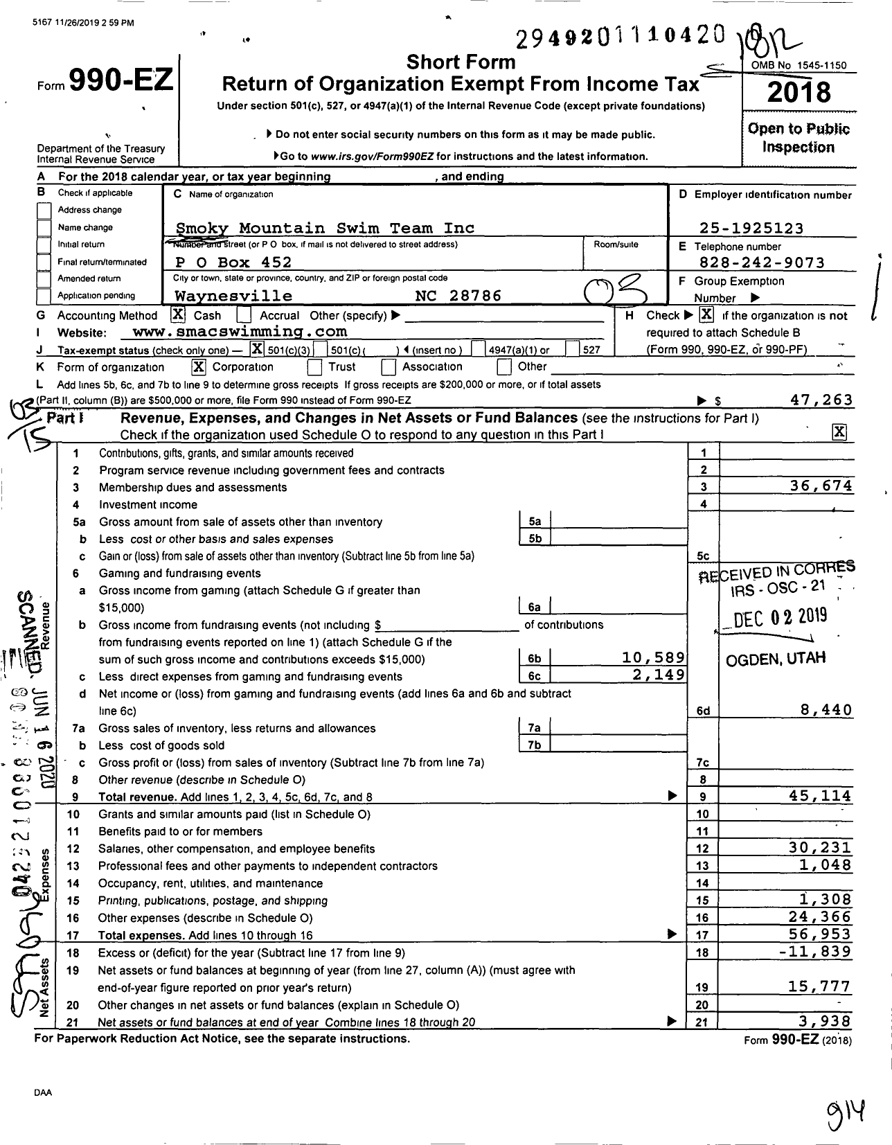 Image of first page of 2018 Form 990EZ for Smoky Mountain Swim Team