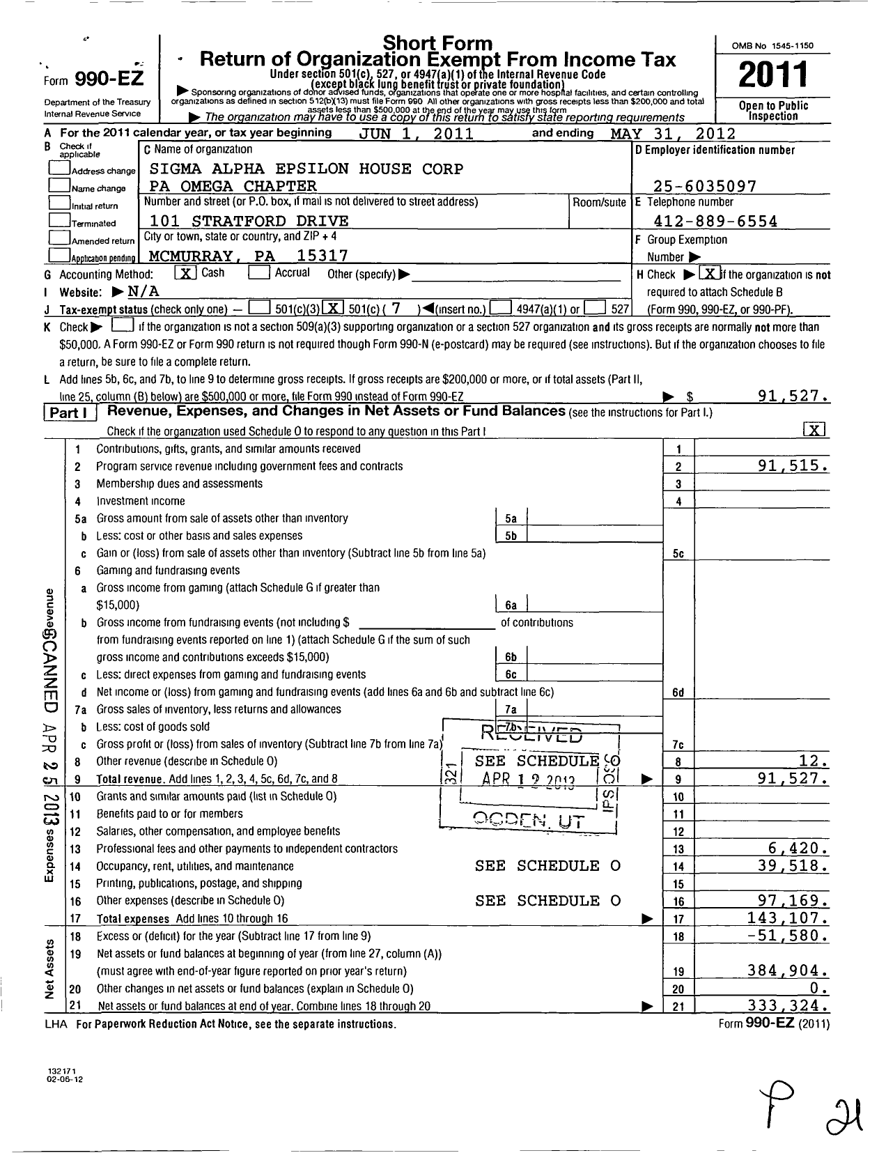 Image of first page of 2011 Form 990EO for Sigma Alpha Epsilon Fraternity - Pa Omega Chapter