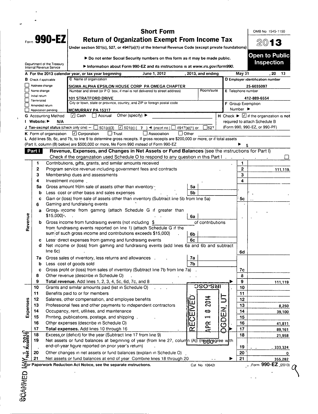Image of first page of 2012 Form 990EO for Sigma Alpha Epsilon Fraternity - Pa Omega Chapter
