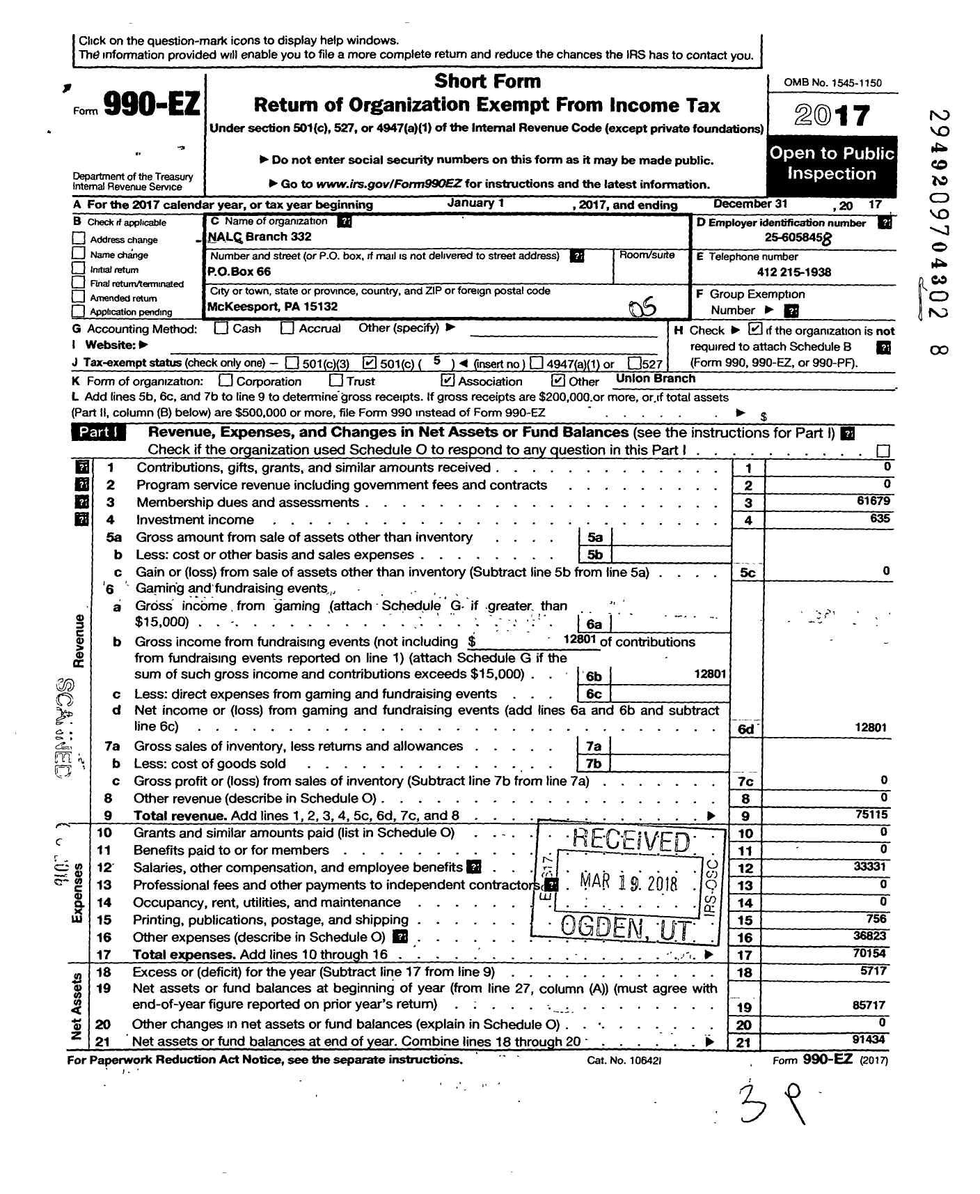 Image of first page of 2017 Form 990EO for National Association of Letter Carriers