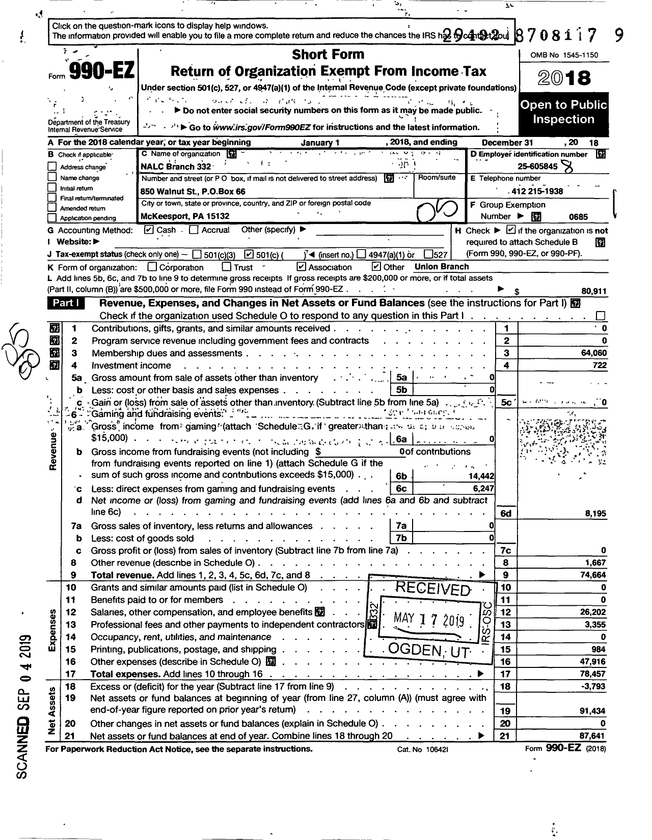 Image of first page of 2018 Form 990EO for National Association of Letter Carriers