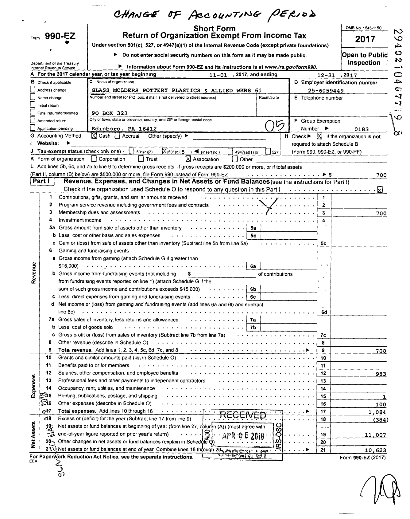 Image of first page of 2017 Form 990EO for United Steelworkers - 00061m Local