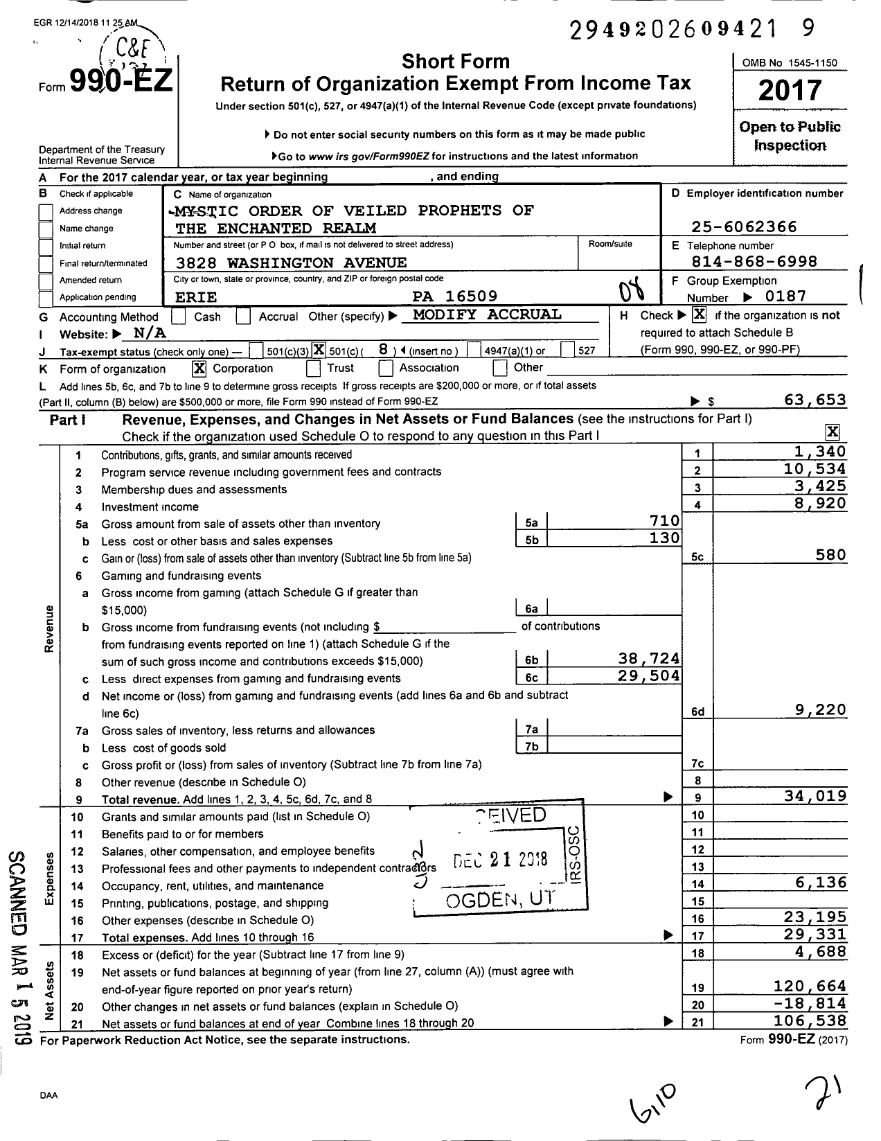 Image of first page of 2017 Form 990EO for Mystic Order of Veiled Prophets of Enchanted Realm / Erepa Grotto