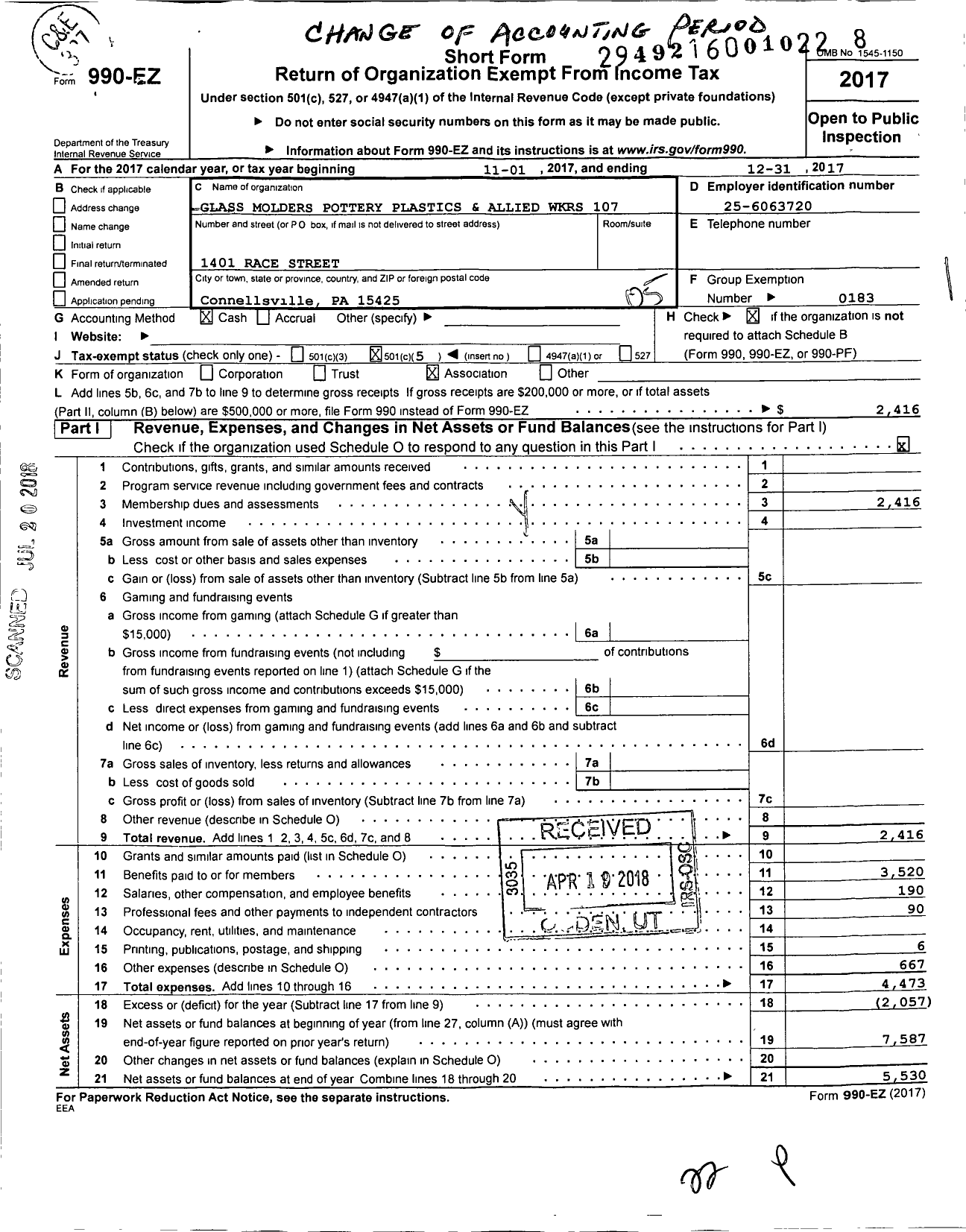 Image of first page of 2017 Form 990EO for United Steelworkers - 107m United Steelworkes Local