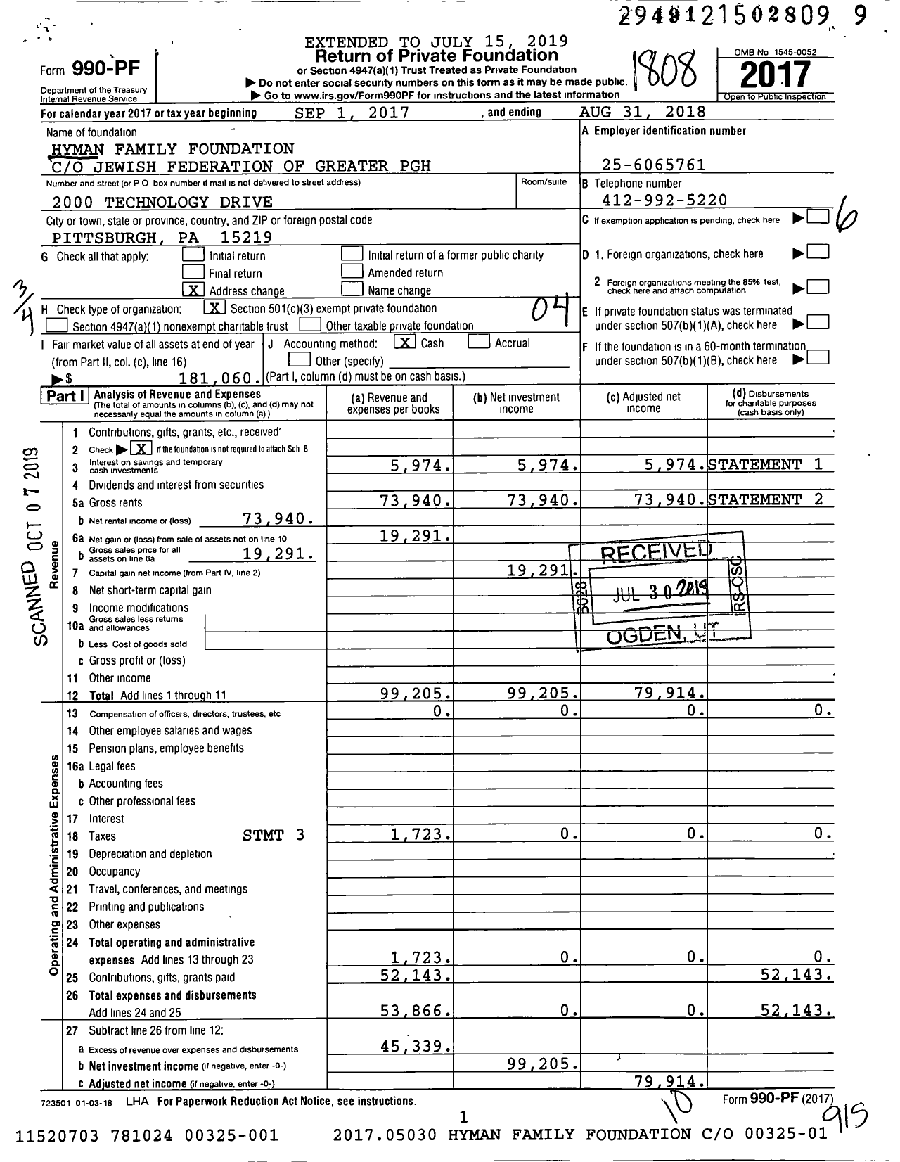 Image of first page of 2017 Form 990PF for Hyman Family Foundation