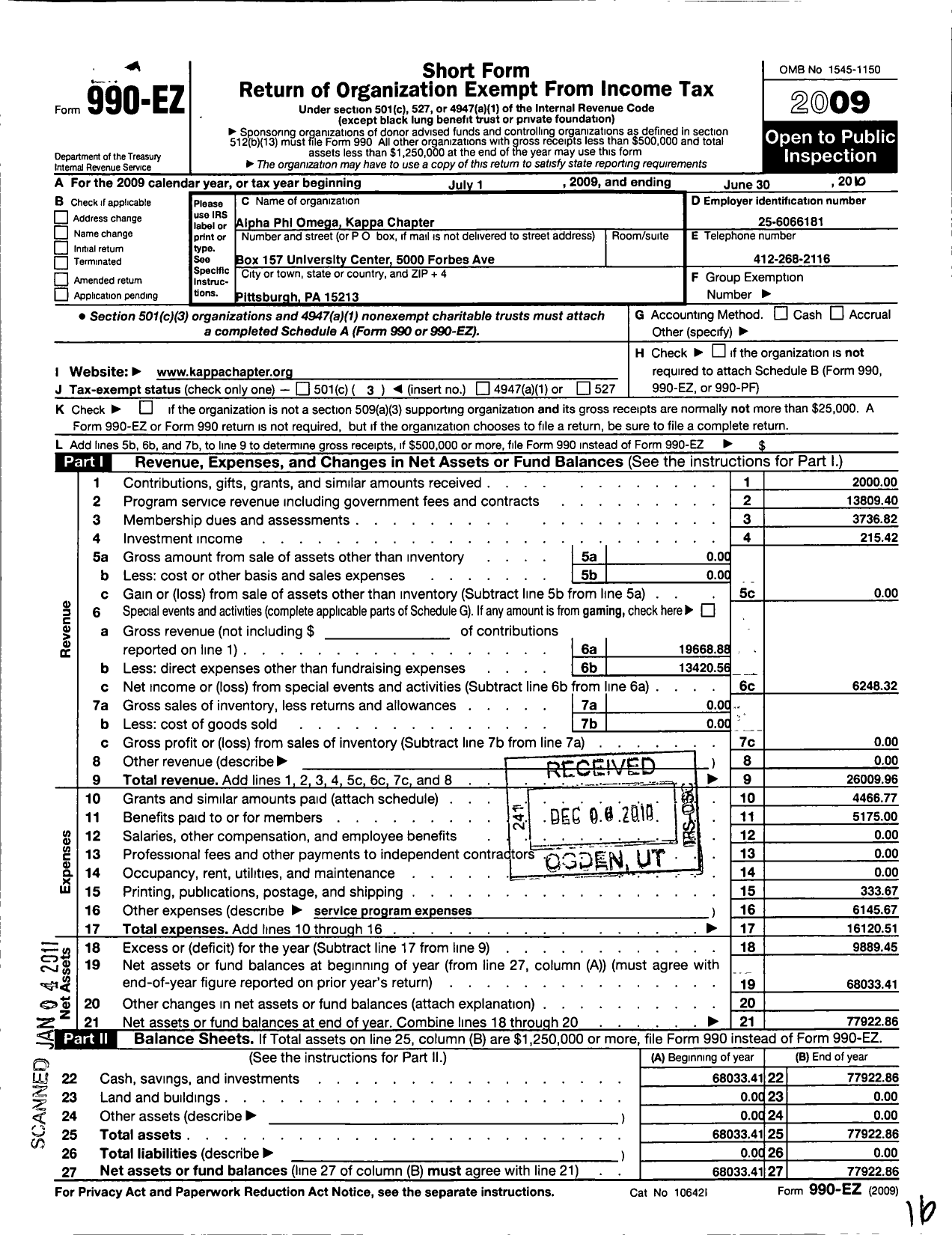 Image of first page of 2009 Form 990EZ for Alpha Phi Omega / Kappa Chapter