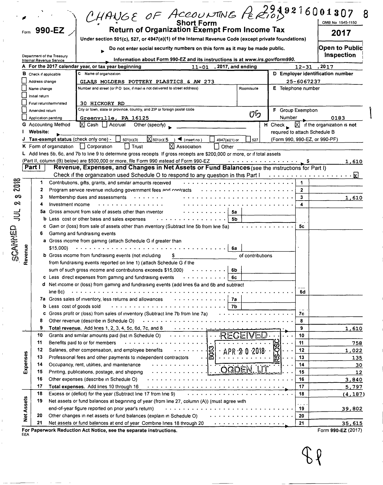 Image of first page of 2017 Form 990EO for United Steelworkers - 00273m Local