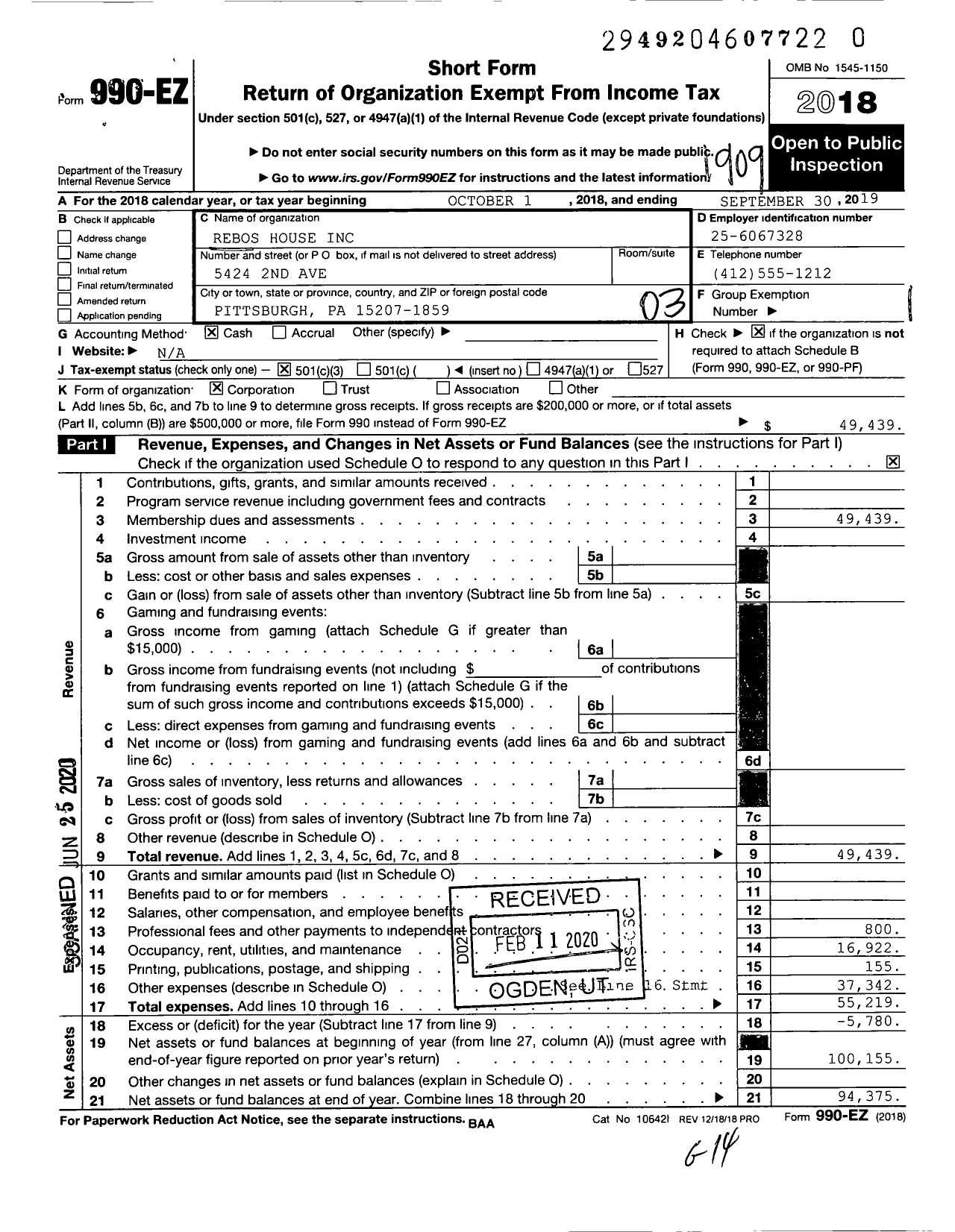 Image of first page of 2018 Form 990EZ for Rebos House