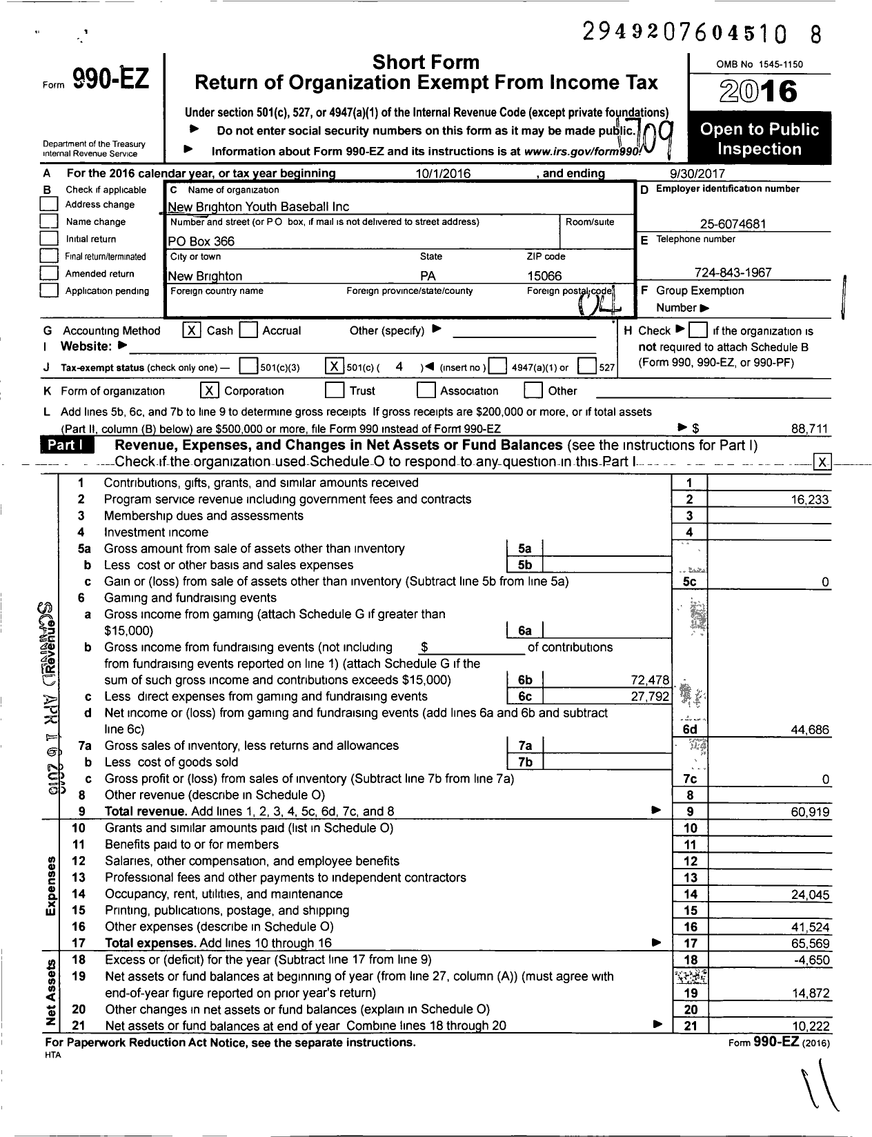 Image of first page of 2016 Form 990EO for New Brighton Youth Baseball