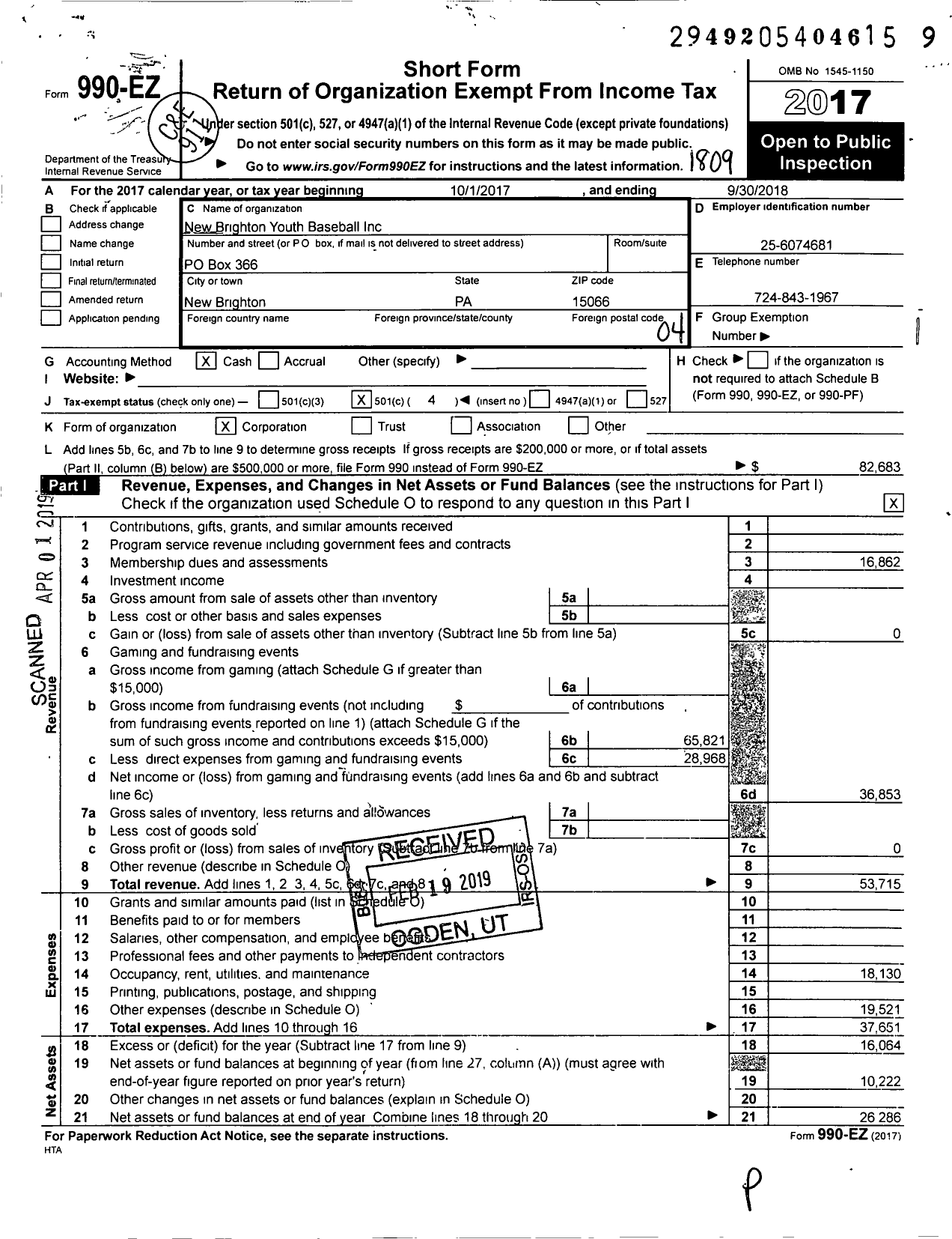 Image of first page of 2017 Form 990EO for New Brighton Youth Baseball