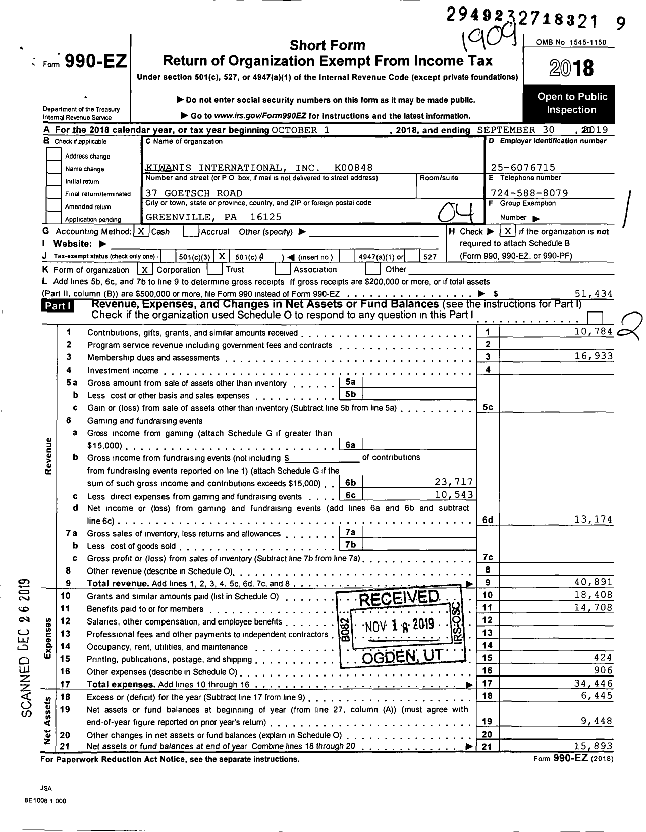 Image of first page of 2018 Form 990EO for Kiwanis International - K00848 Greenville