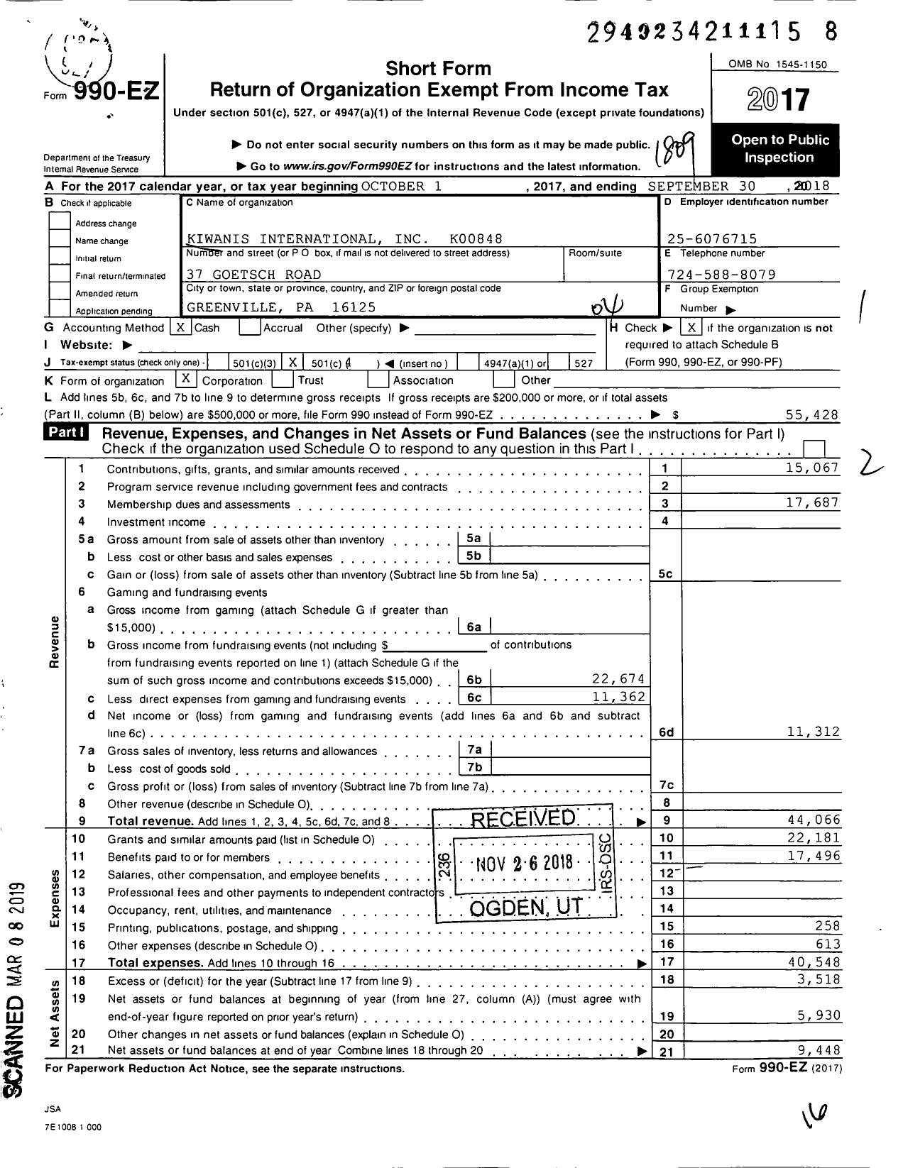 Image of first page of 2017 Form 990EO for Kiwanis International - K00848 Greenville