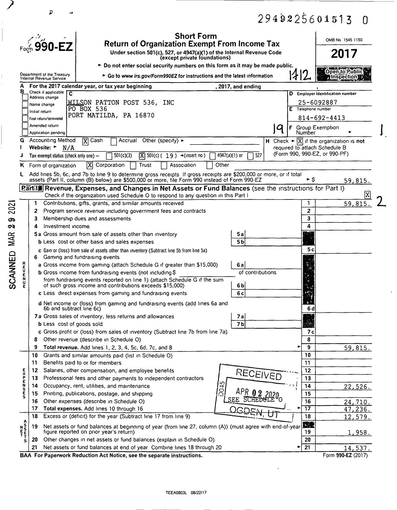 Image of first page of 2017 Form 990EO for American Legion - 536 Wilson Patton Post