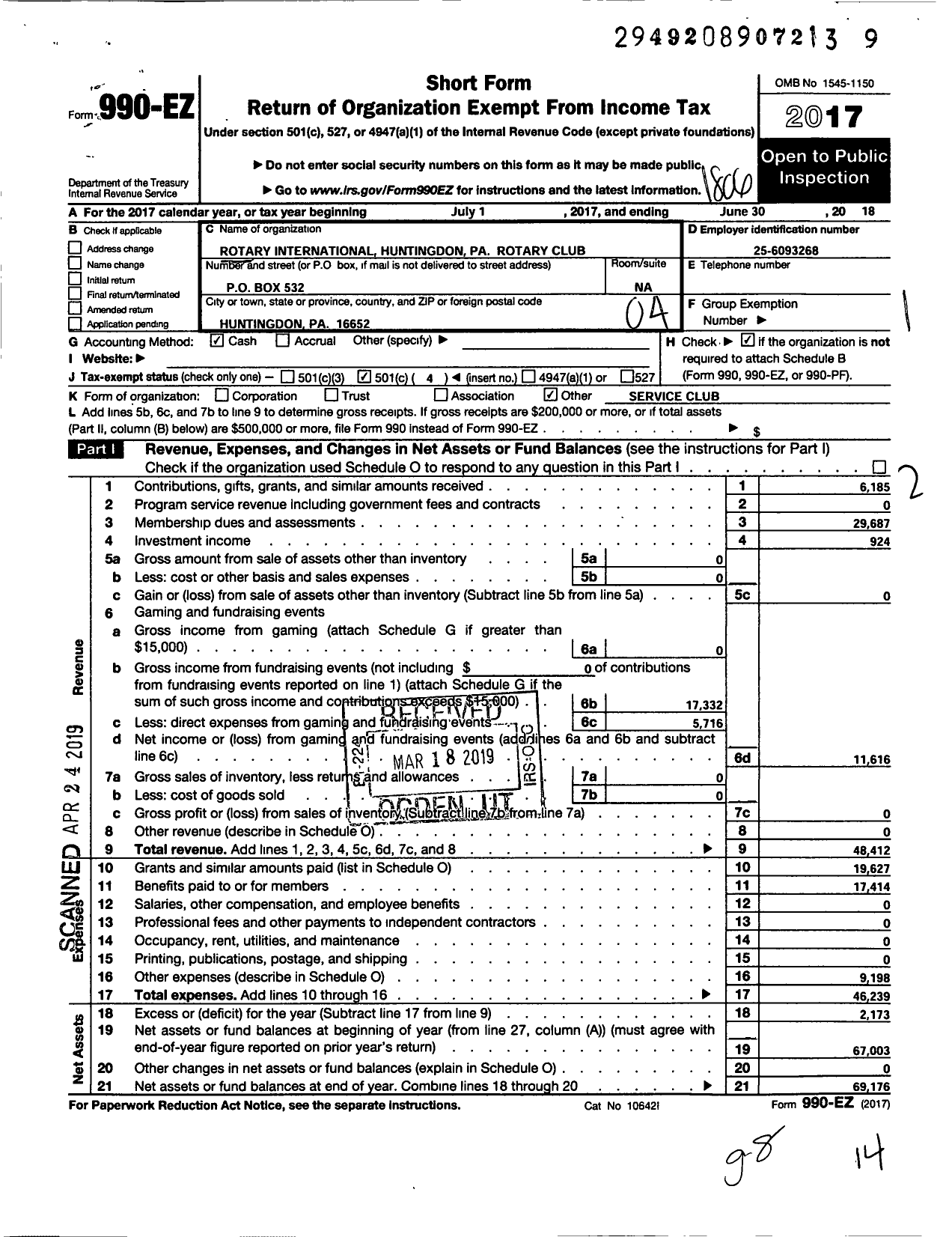 Image of first page of 2017 Form 990EO for Rotary International - Huntingdon Rotary Club