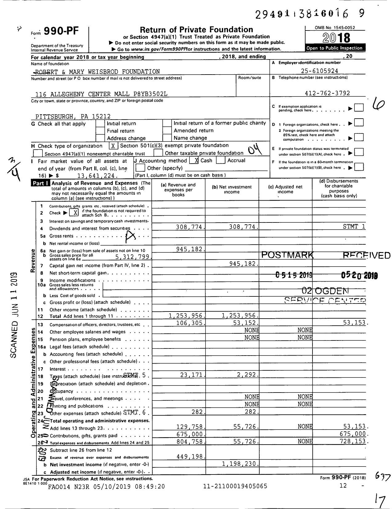 Image of first page of 2018 Form 990PF for Robert and Mary Weisbrod Foundation