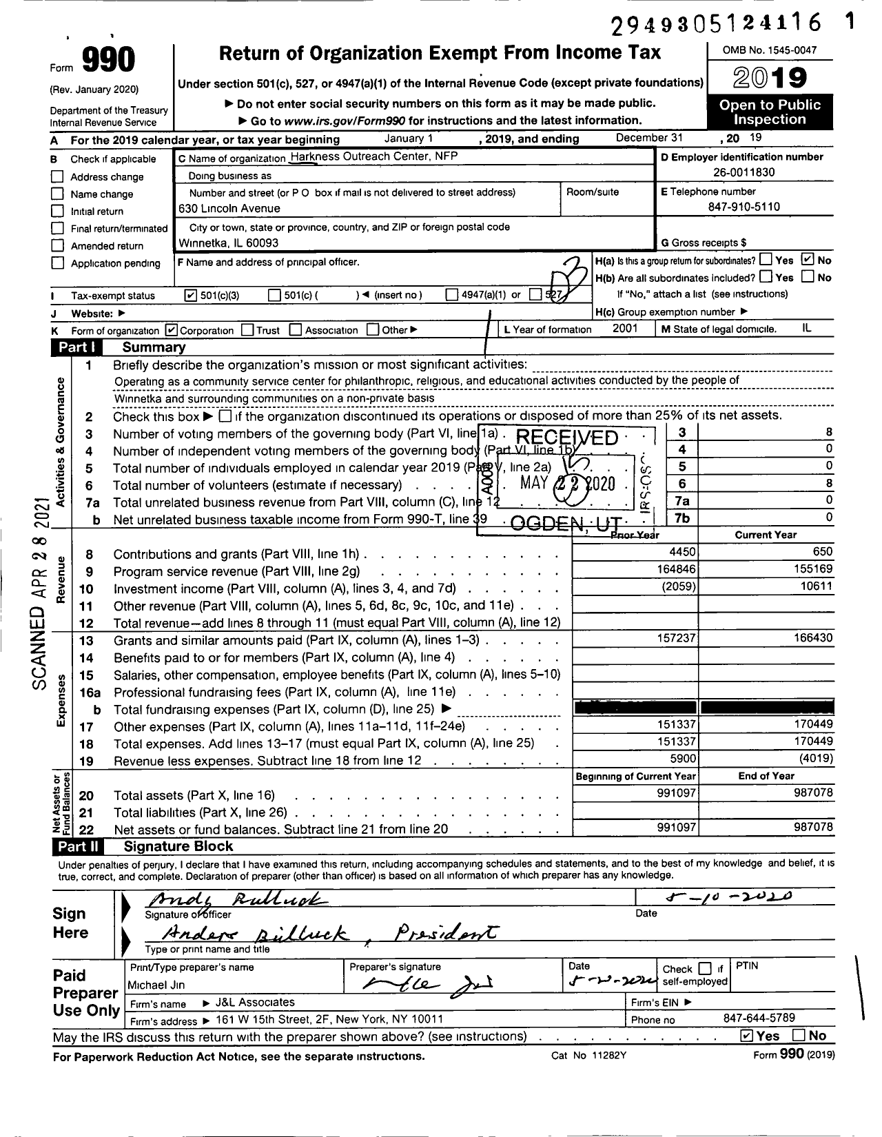 Image of first page of 2019 Form 990 for Harkness Outreach Center NFP