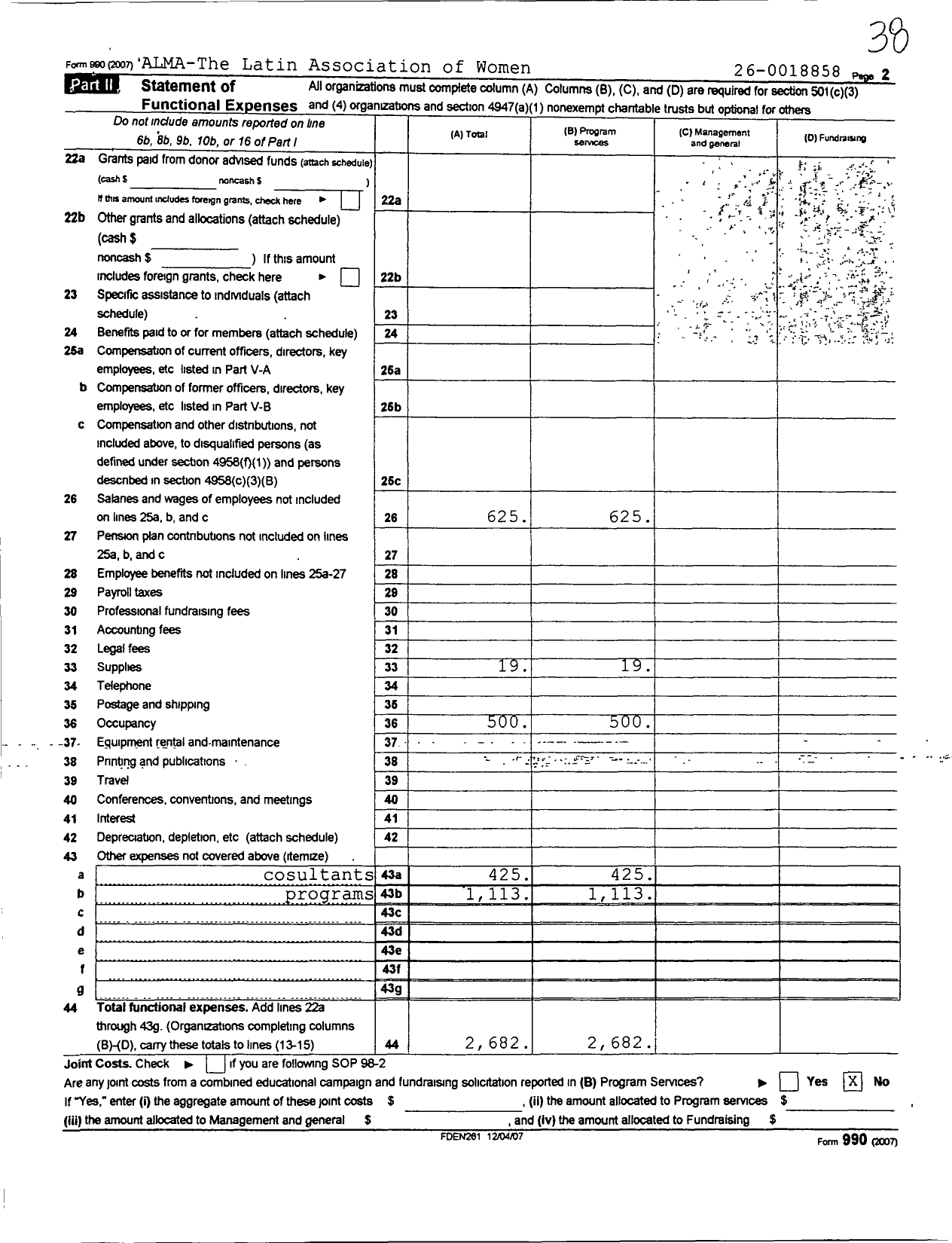 Image of first page of 2007 Form 990R for Alma-The Latin Association of Women in Alaska