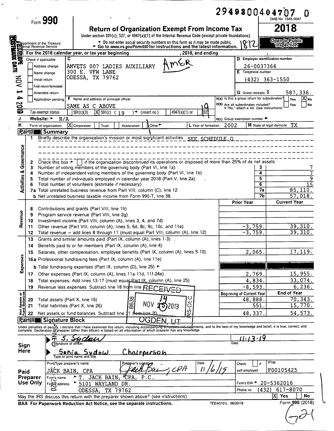 Image of first page of 2018 Form 990O for AmVets - 7 Ladies Auxiliary