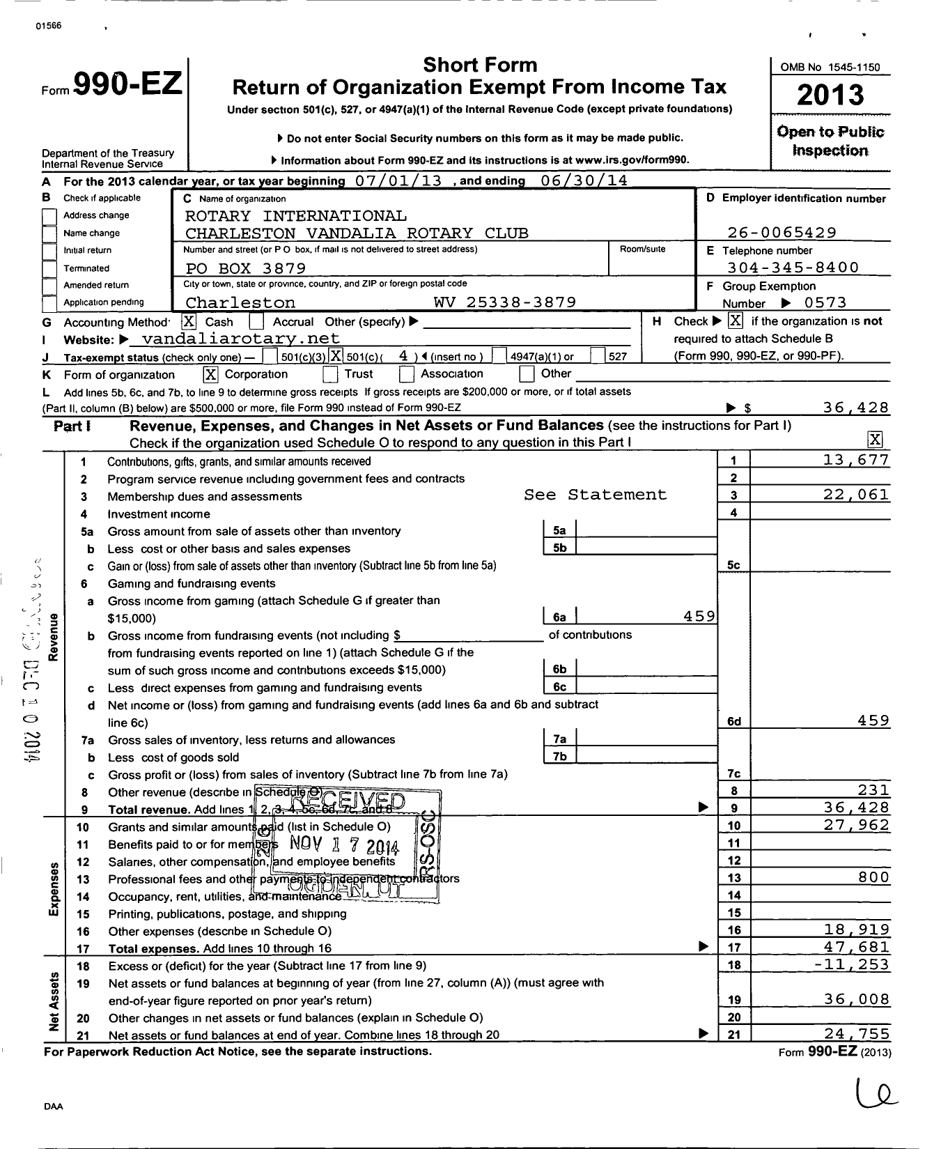 Image of first page of 2013 Form 990EO for Rotary International Charleston Vandalia Rotary Club