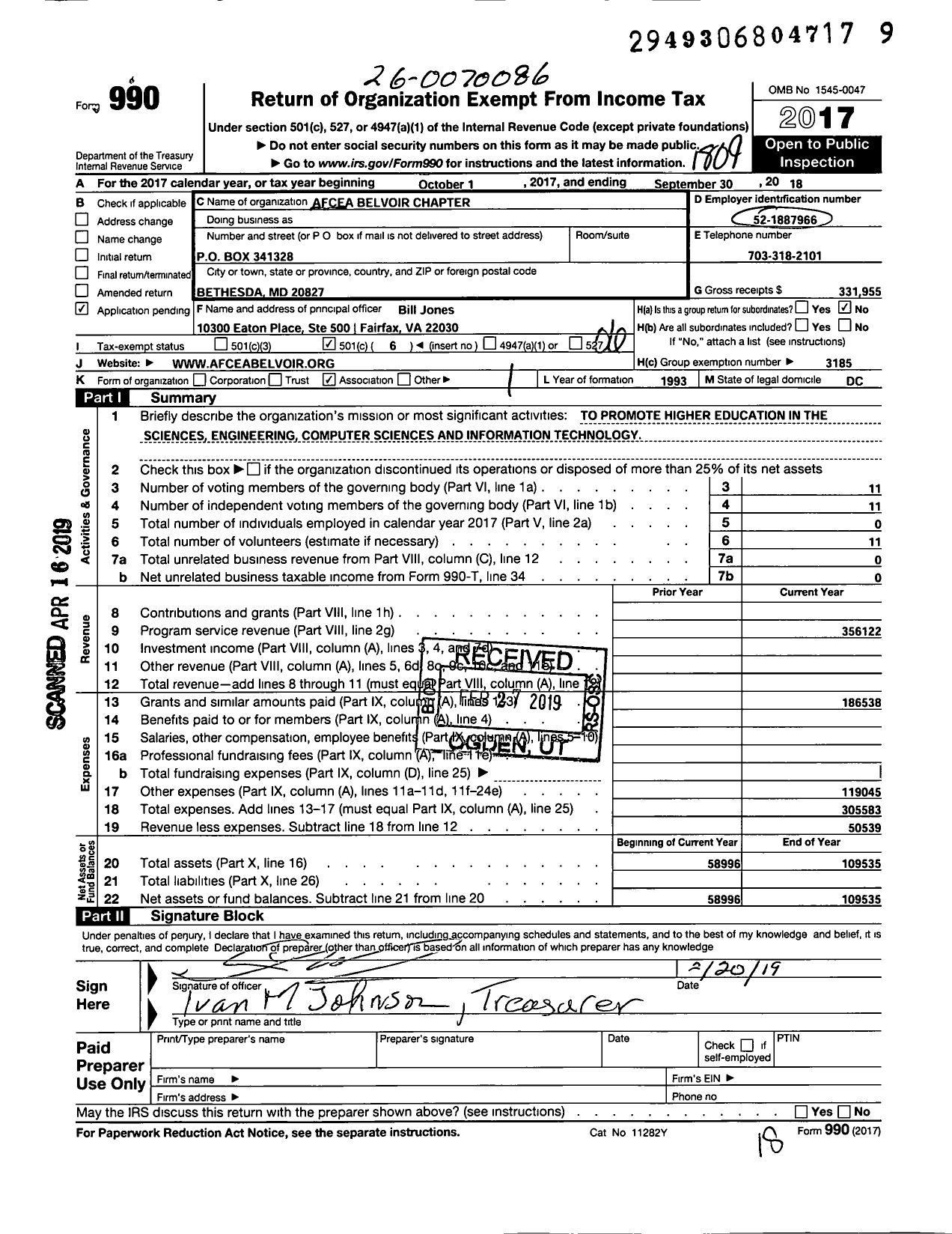 Image of first page of 2017 Form 990O for Afcea Educational Foundation / Belvoir Chapter