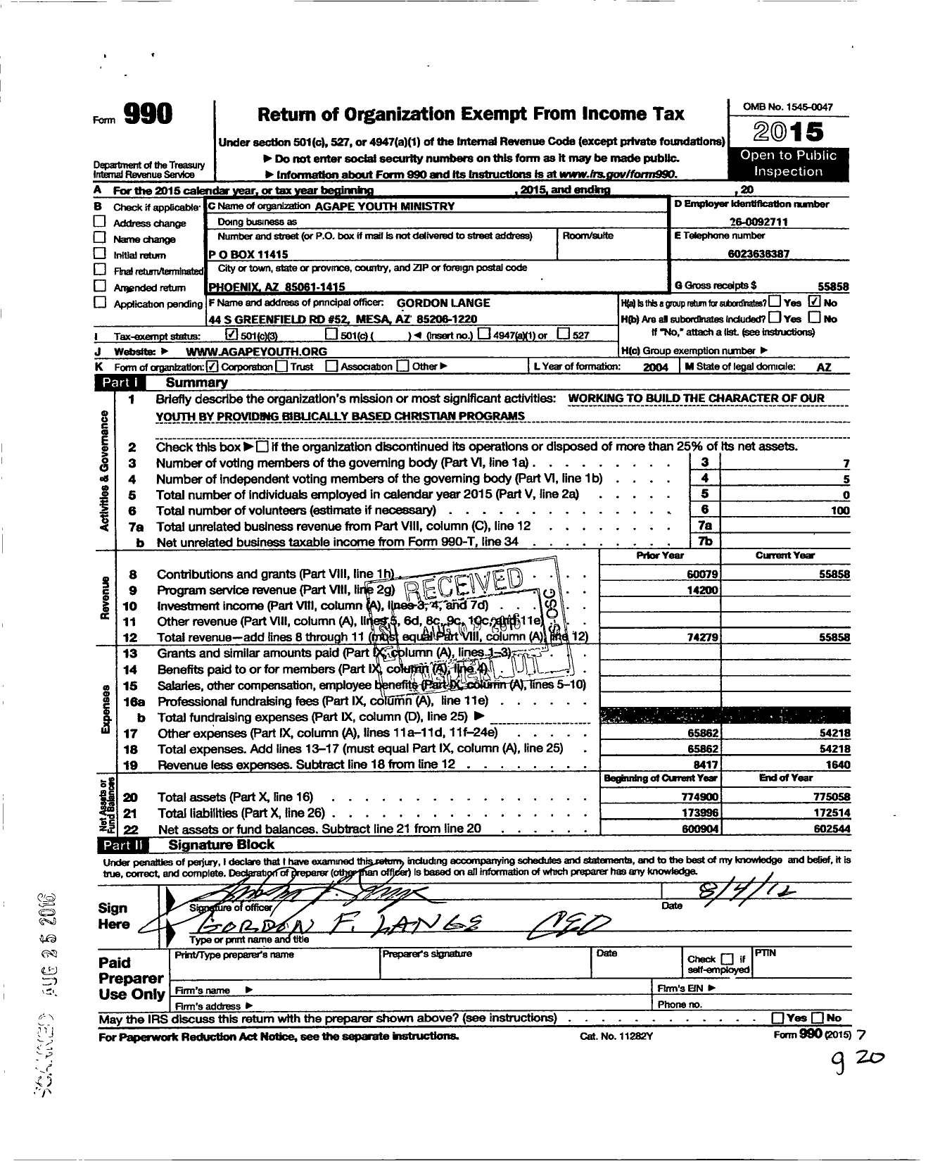 Image of first page of 2015 Form 990 for Agape Youth Ministry