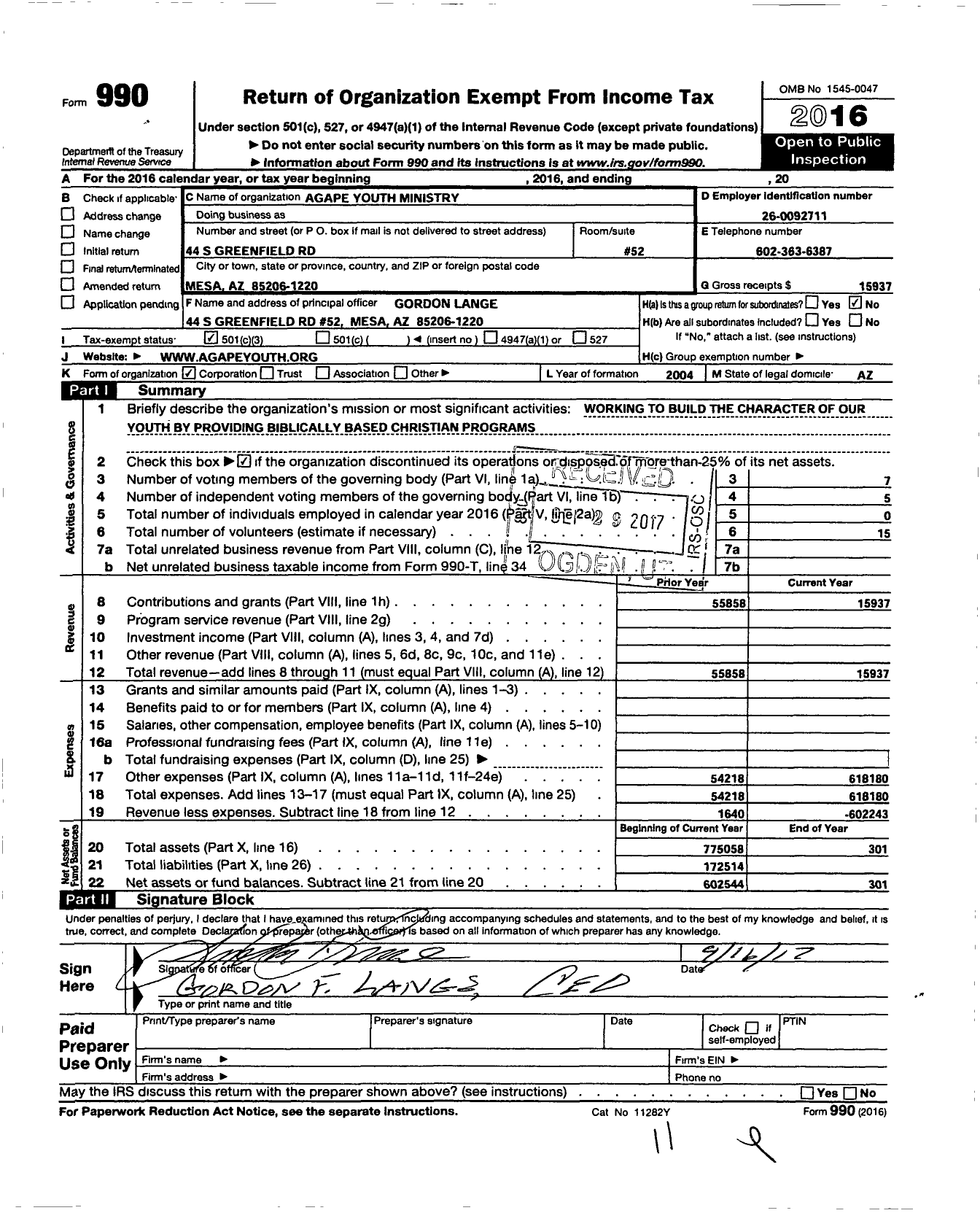 Image of first page of 2016 Form 990 for Agape Youth Ministry