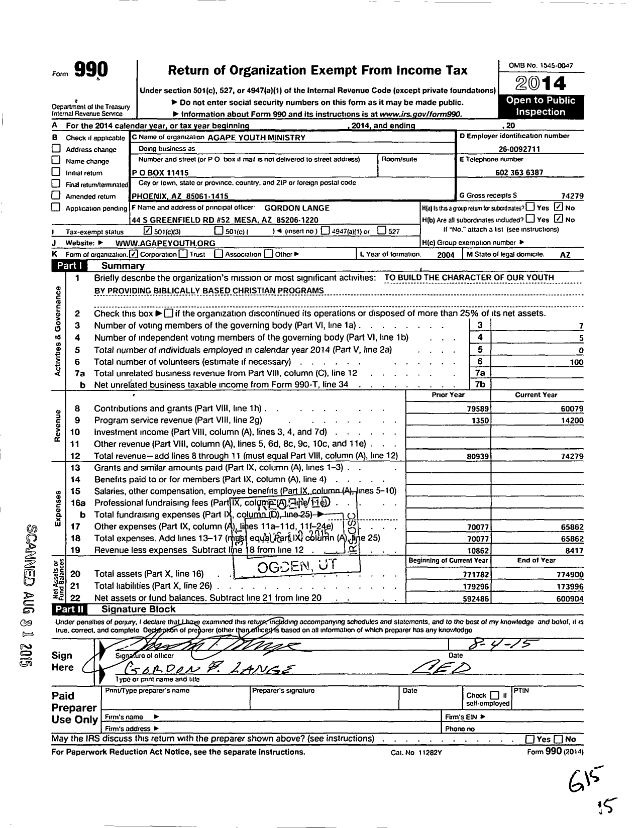 Image of first page of 2014 Form 990 for Agape Youth Ministry