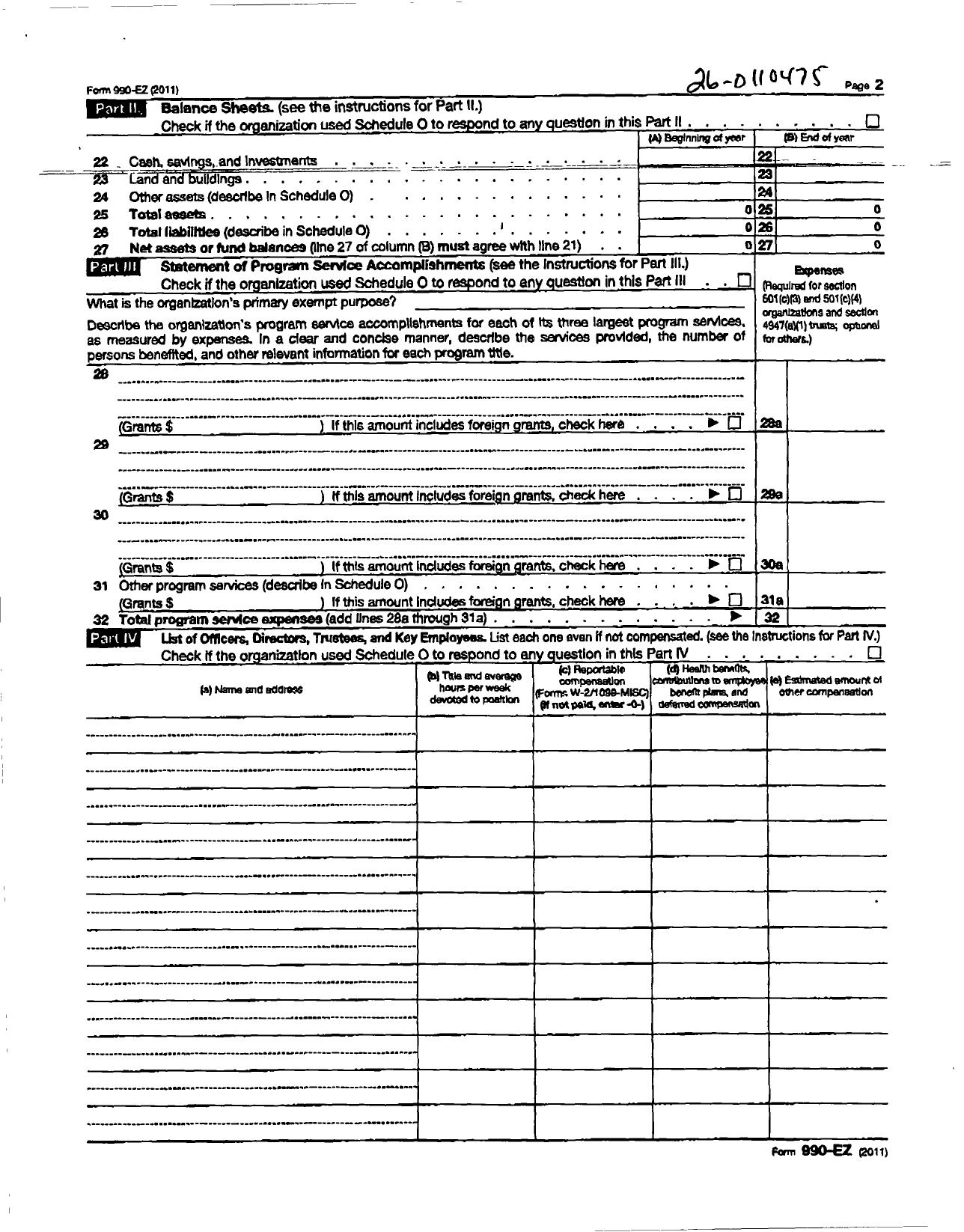 Image of first page of 2008 Form 990ER for Loving Arms Outreach