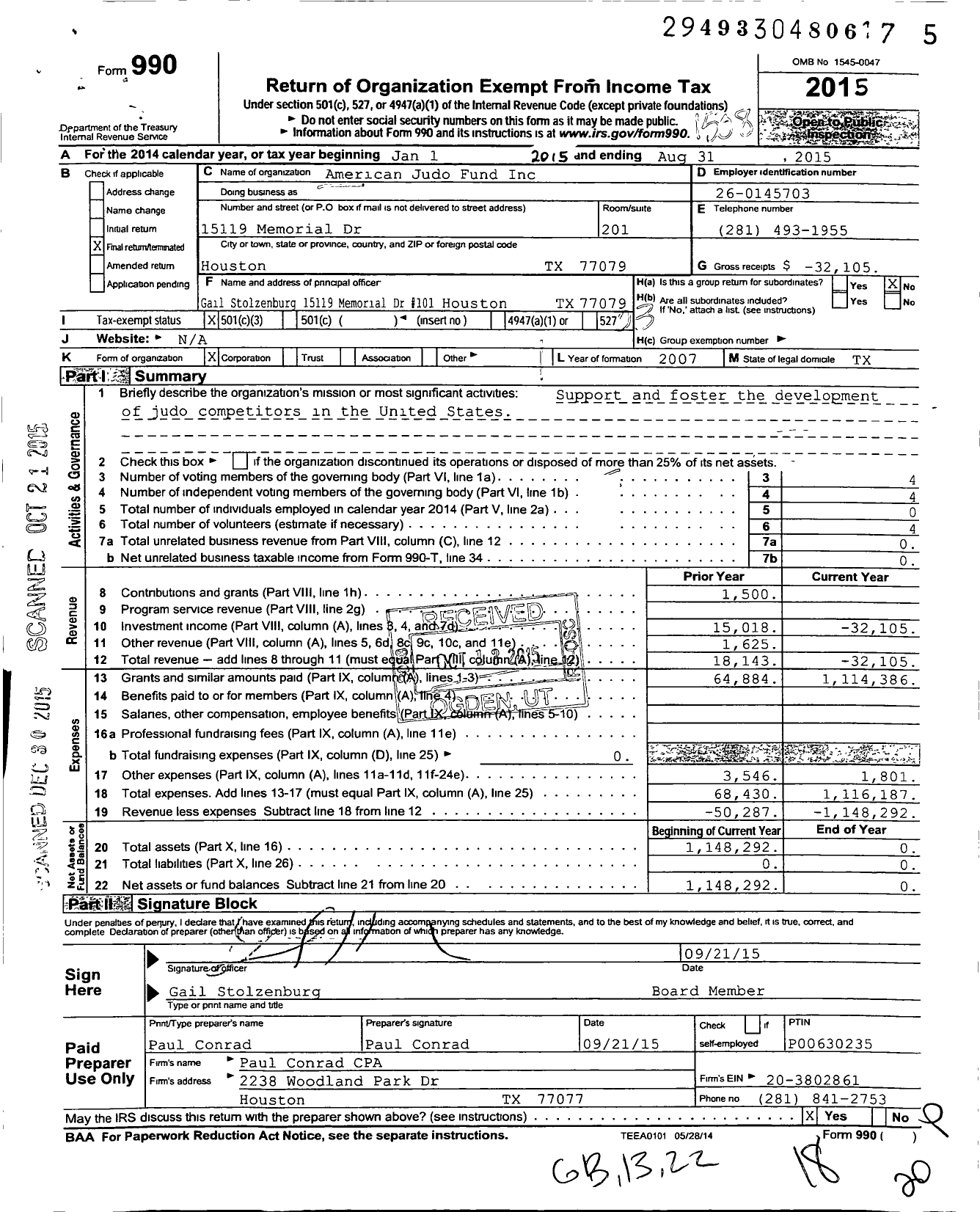 Image of first page of 2014 Form 990 for American Judo Fund