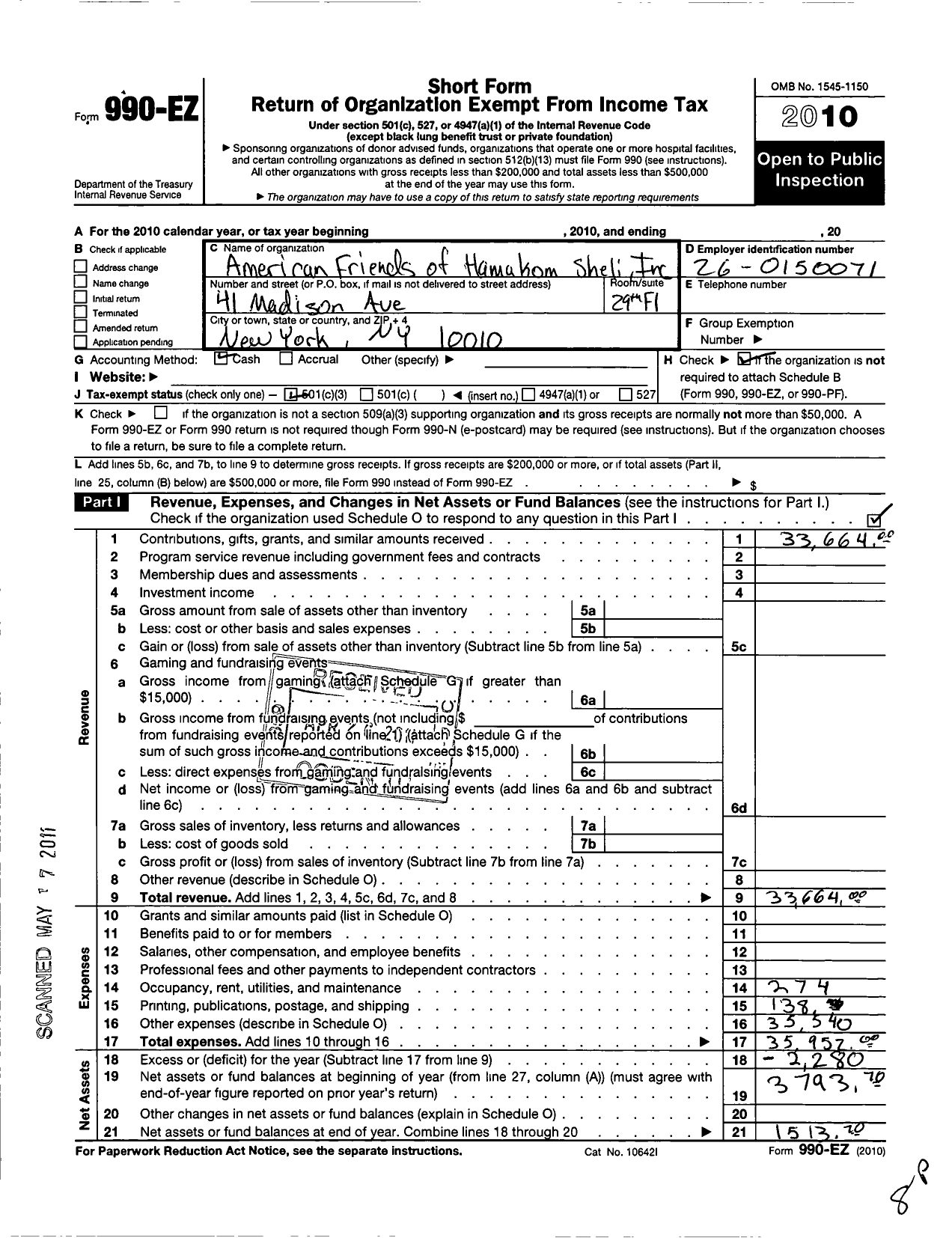 Image of first page of 2010 Form 990EZ for American Friends of Hamakom Sheli