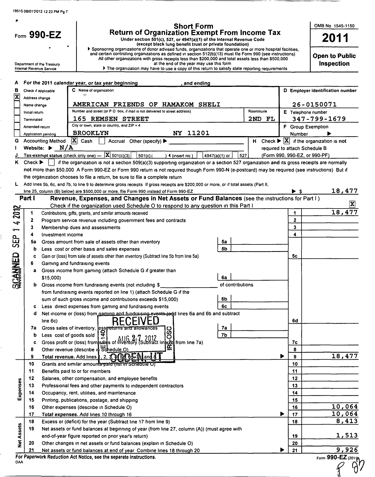 Image of first page of 2011 Form 990EZ for American Friends of Hamakom Sheli